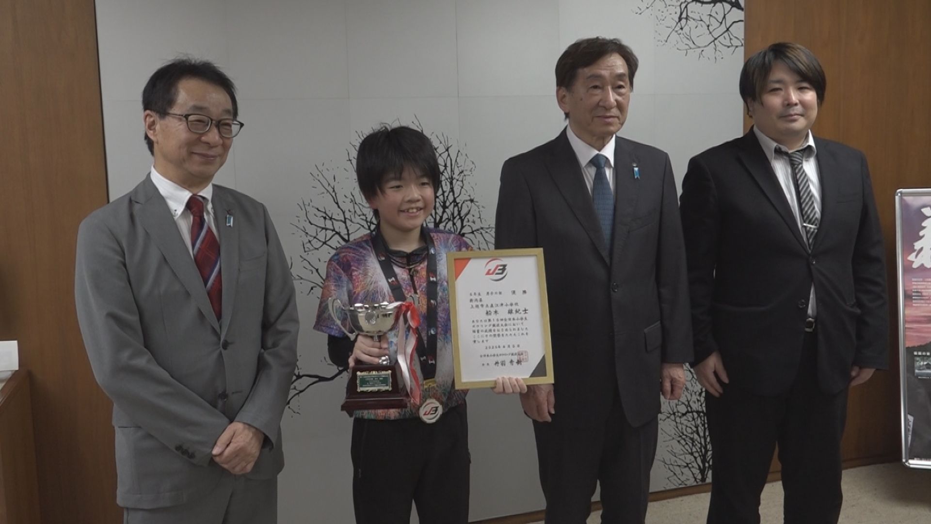 ボウリング全国大会で2連覇！直江津小 船木雄紀士さん 市長に報告