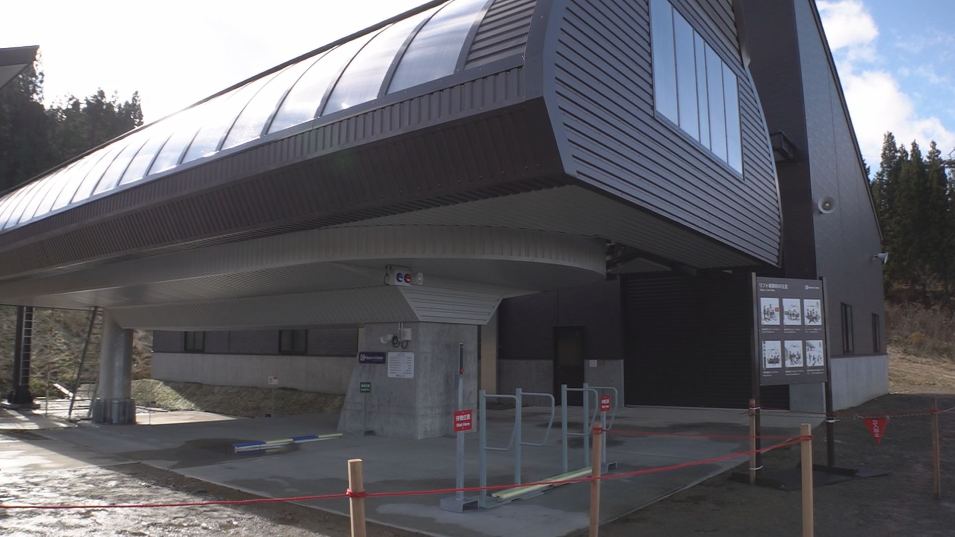 キューピットバレイ 第2リフトが新設　滑走距離が伸びてより楽しく！