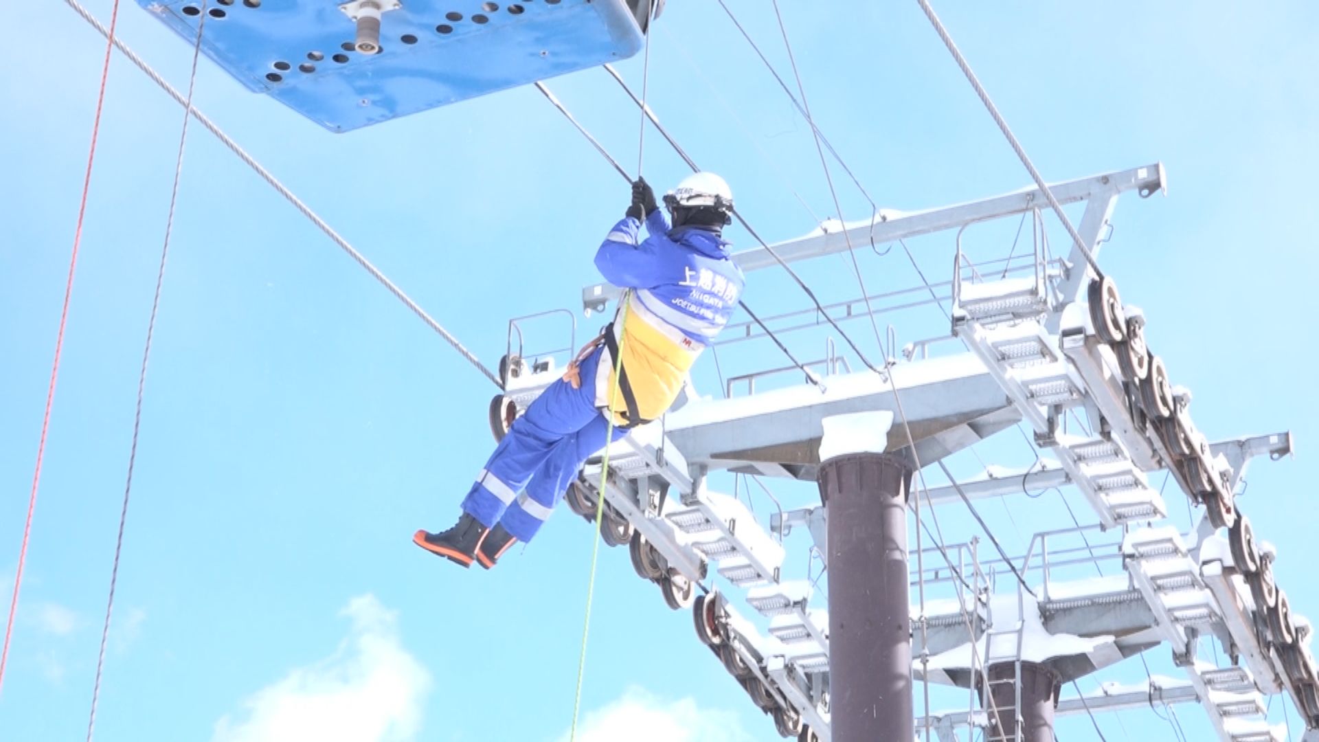 杉ノ原スキー場 ゴンドラリフト救助訓練