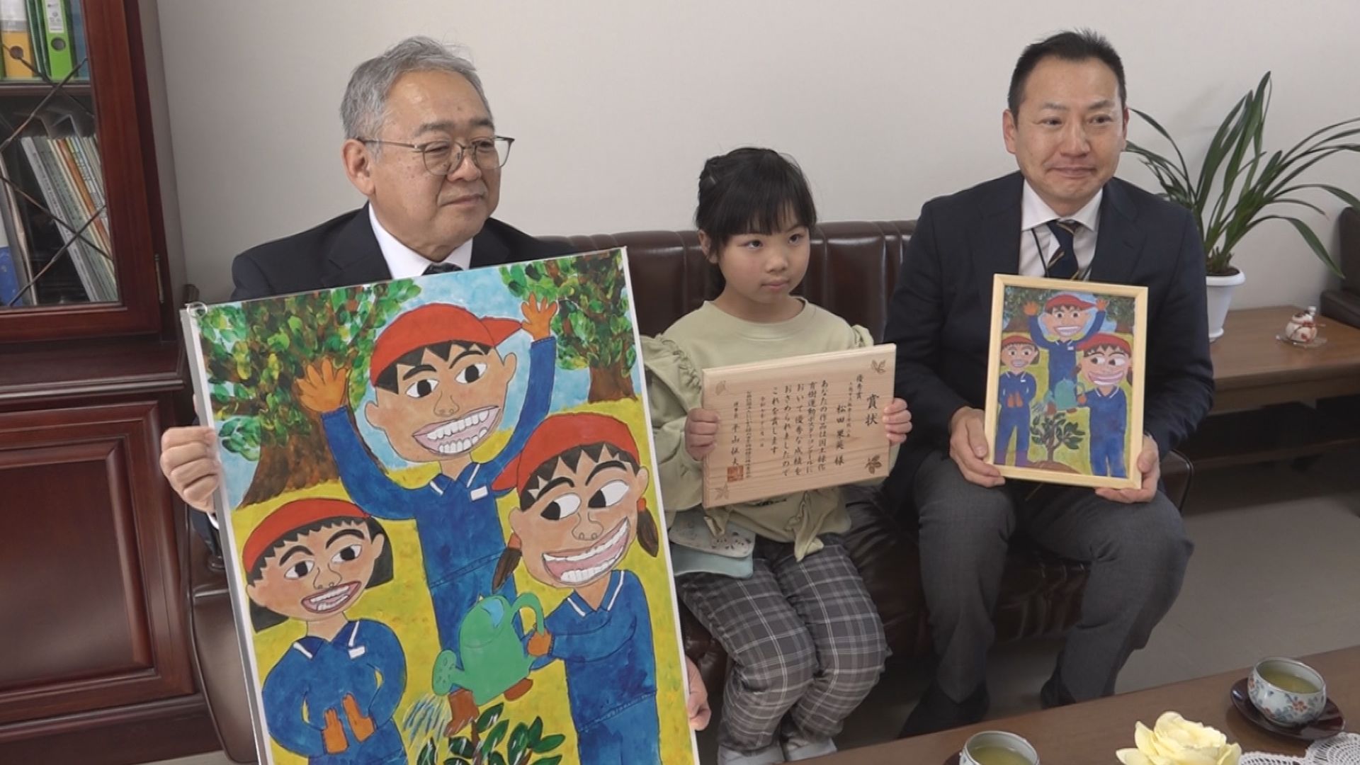 板倉小2年生 松田果英さんが優秀賞！「国土緑化運動･育樹運動ポスターコンクール」