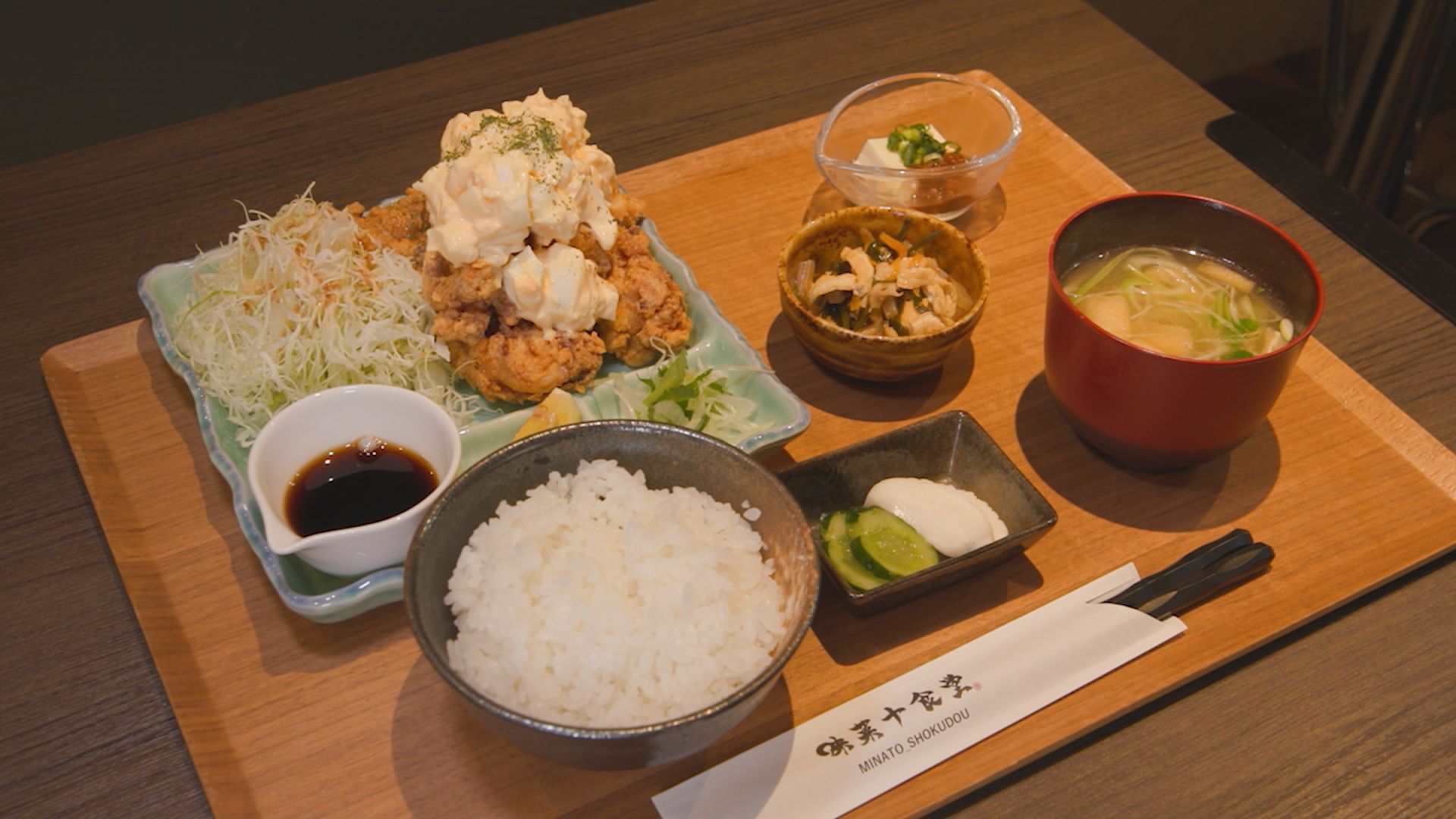 「味菜十食堂」上越妙高うんまいもんリレー Vol.5