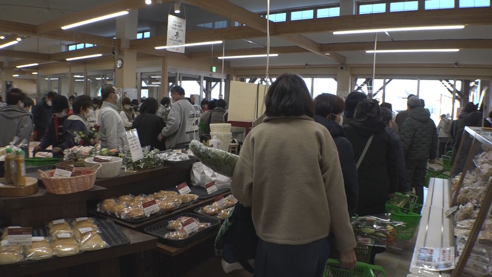 あるるん畑 年末年始の買い出しでにぎわう