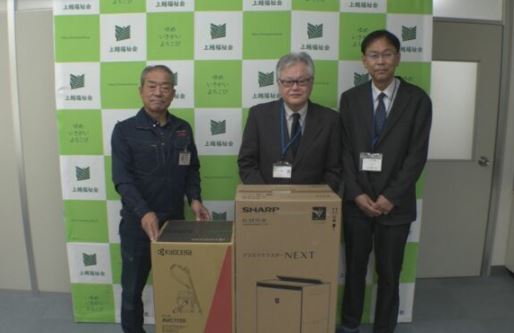 カザマデンキ 電化製品を上越福祉会に寄贈