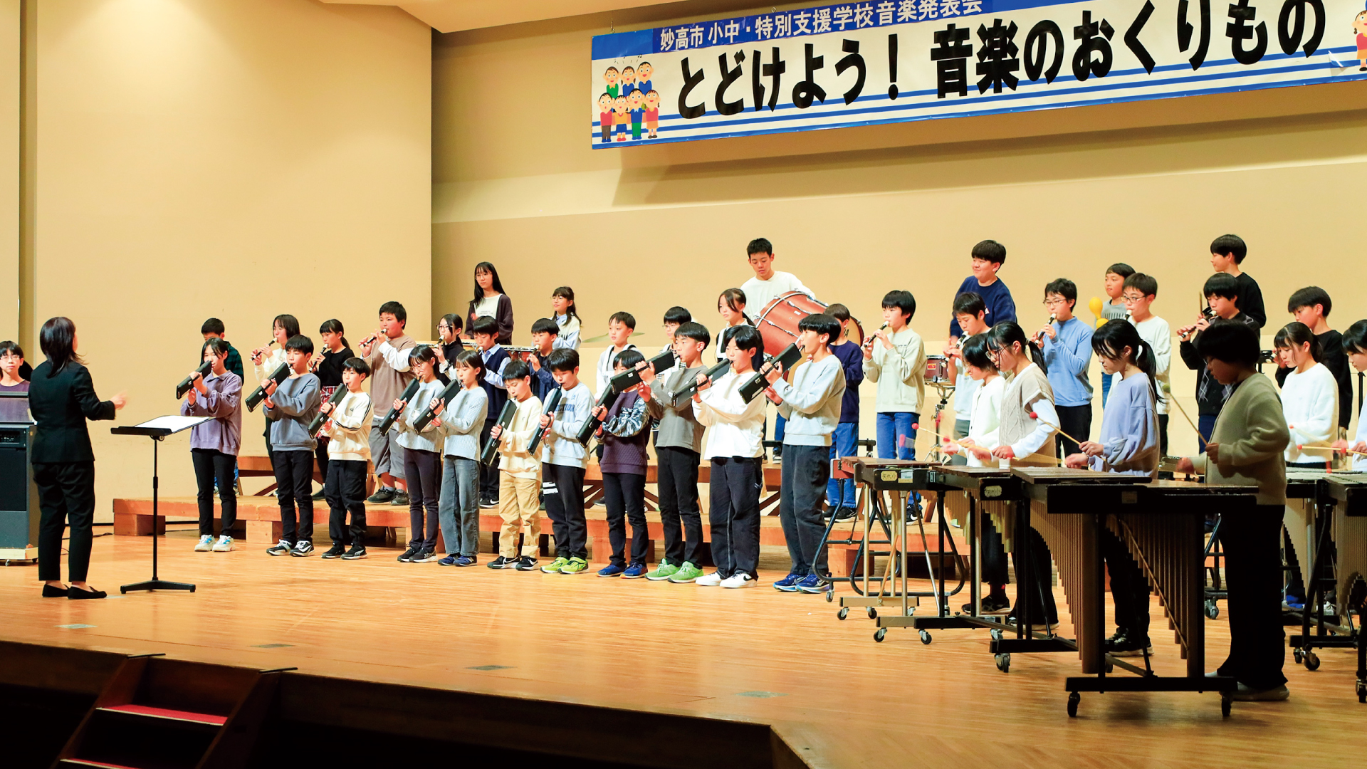 ラストステージ「妙高市音楽発表会」12月14日(日)からJCVスペシャルで放送♪