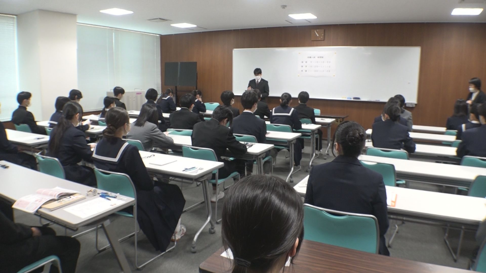 上越市内の私立2校で入学試験  約1600人が受験