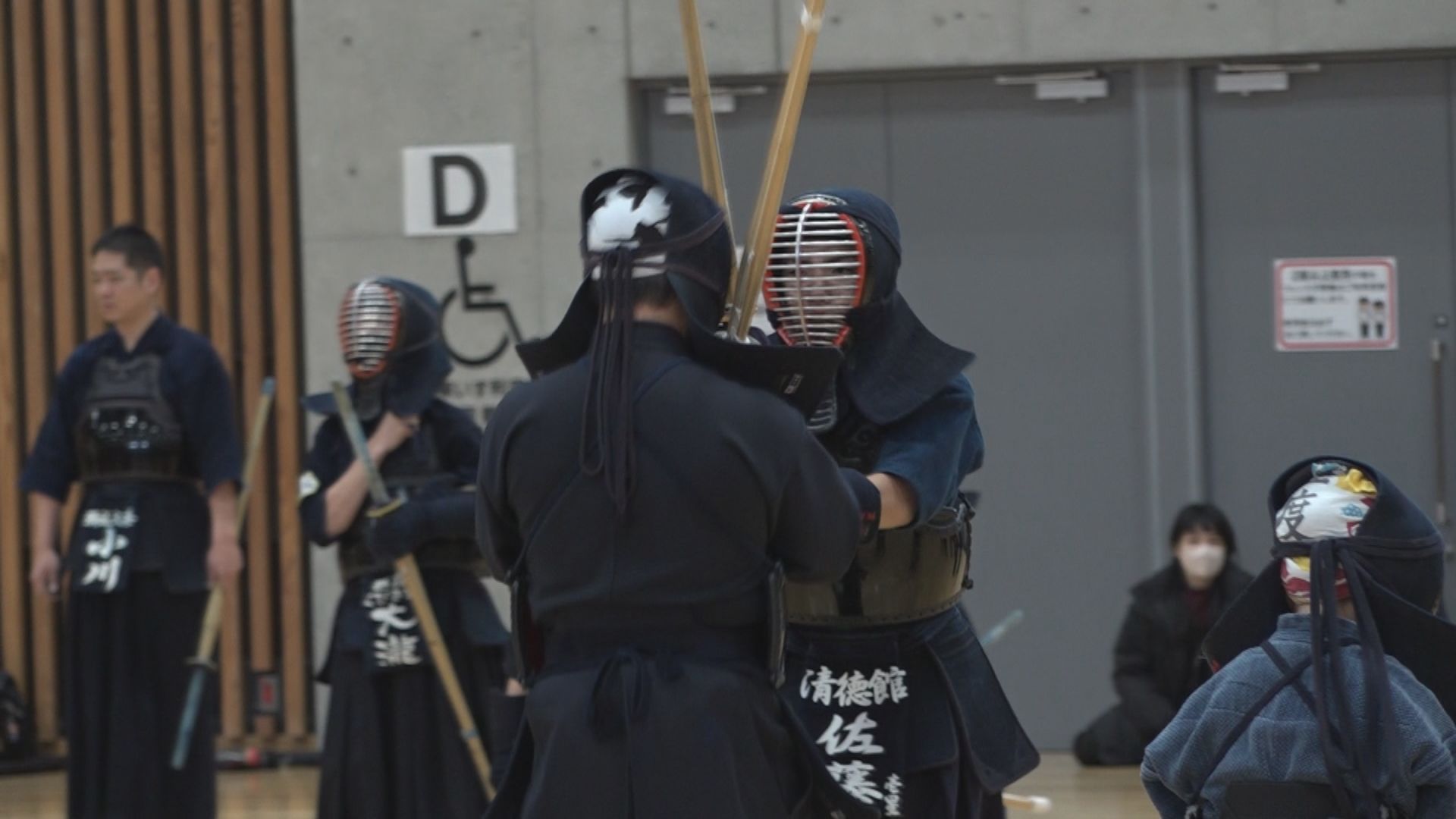 健闘を祈る初稽古！上越市剣道連盟