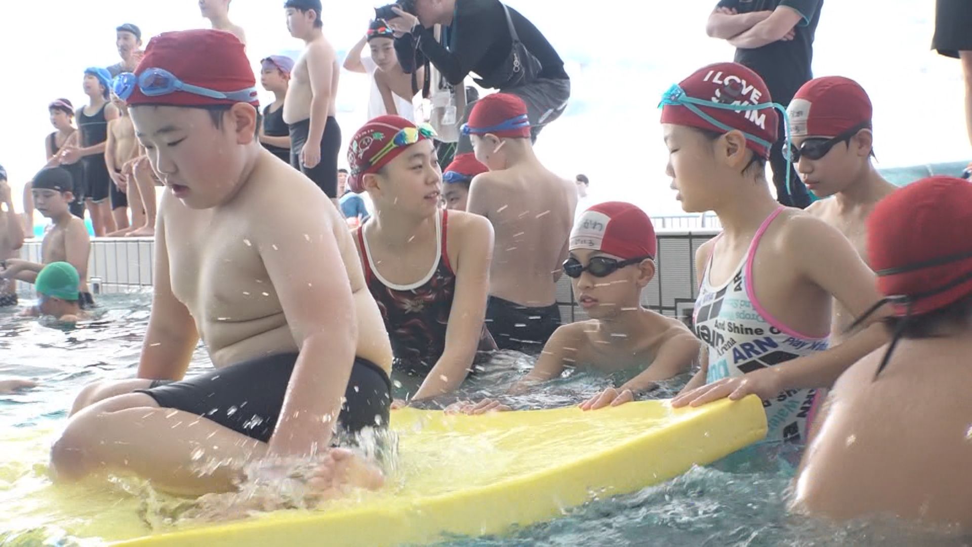 新春初泳ぎ！水夢ランドあらいでお楽しみ会 | 上越妙高タウン情報