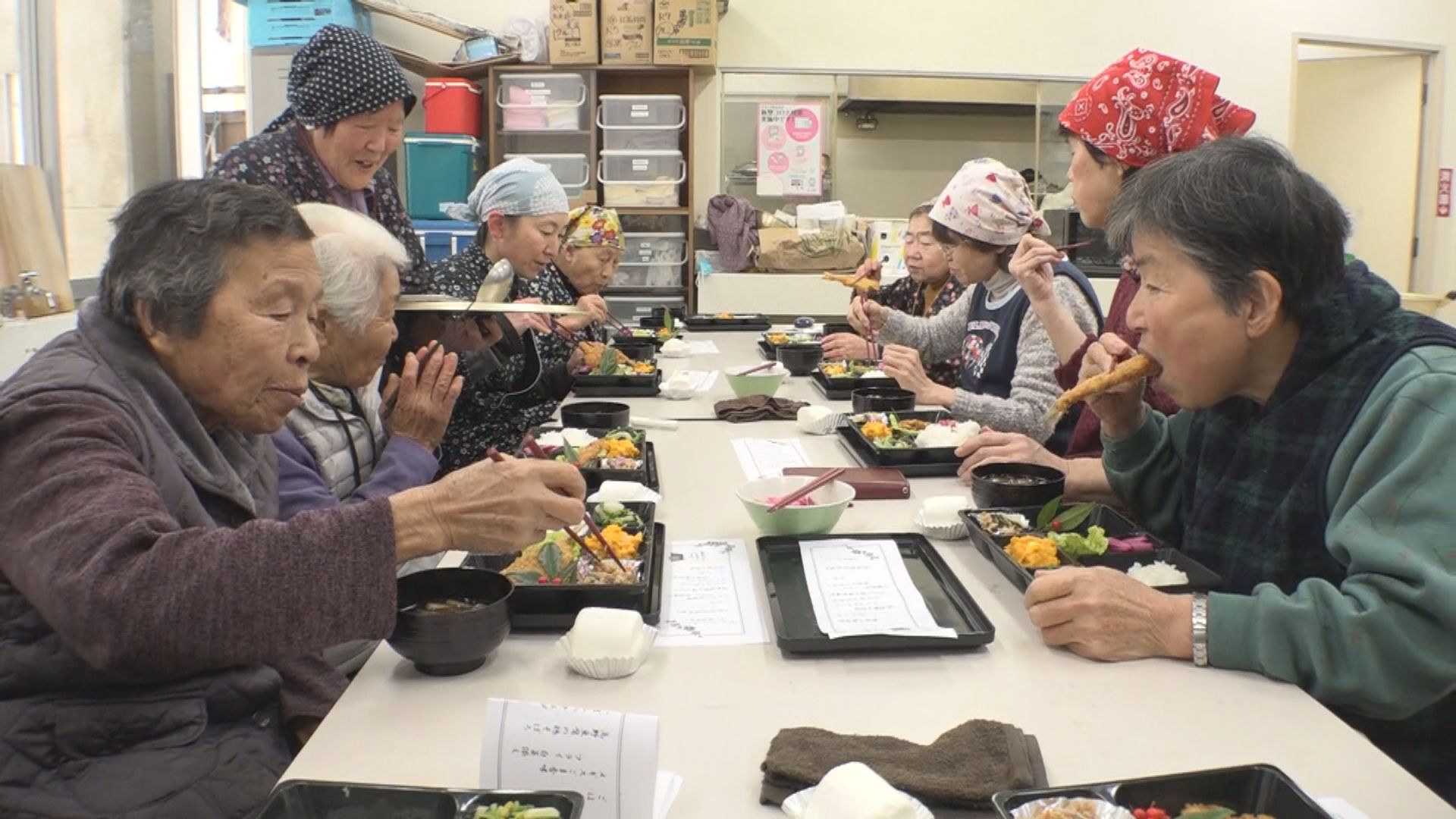 これが1番の楽しみ！中ノ俣集落 手作り弁当を振る舞う昼食会　