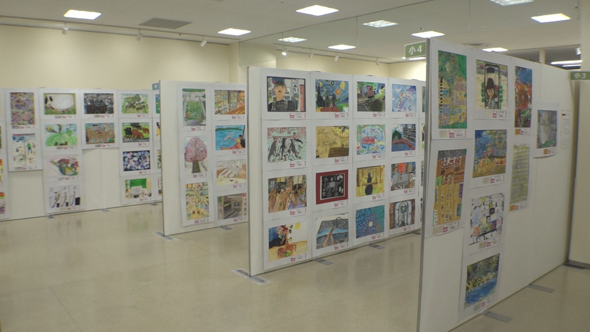 特賞作品も展示！新潟県ジュニア美術展覧会 上越展はじまる