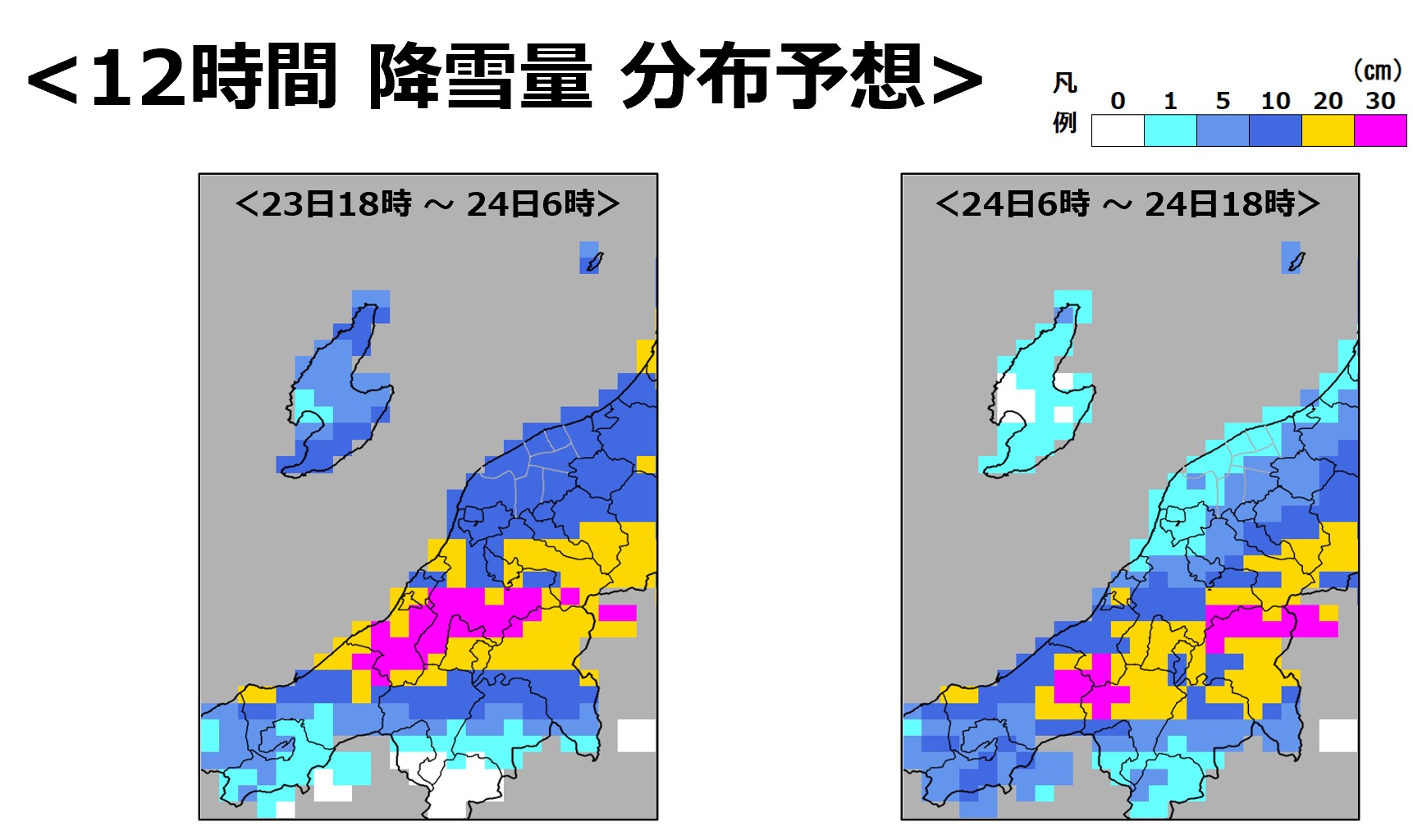 上越地方 週末はさらに積雪増える見込み