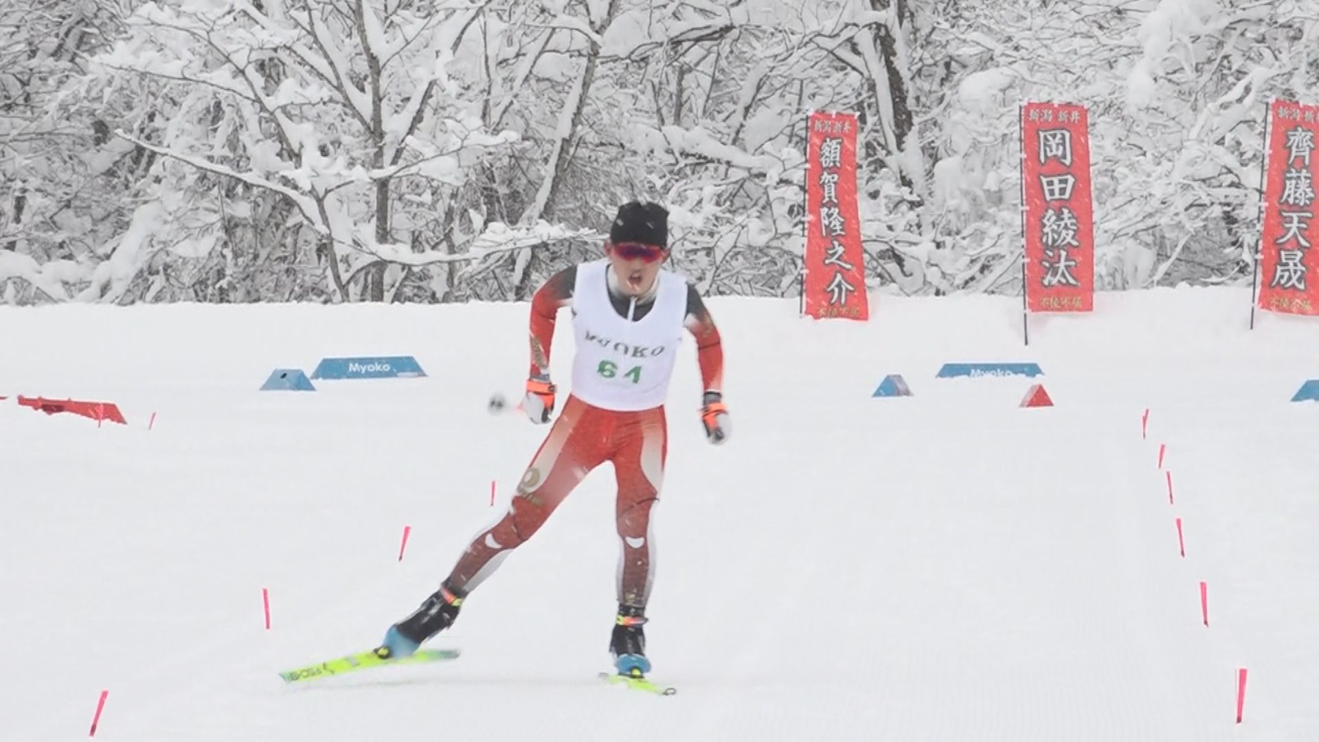 上越地区中学生スキー大会  新井中2年 田中瑛翔さんがクロスカントリーで2冠達成！