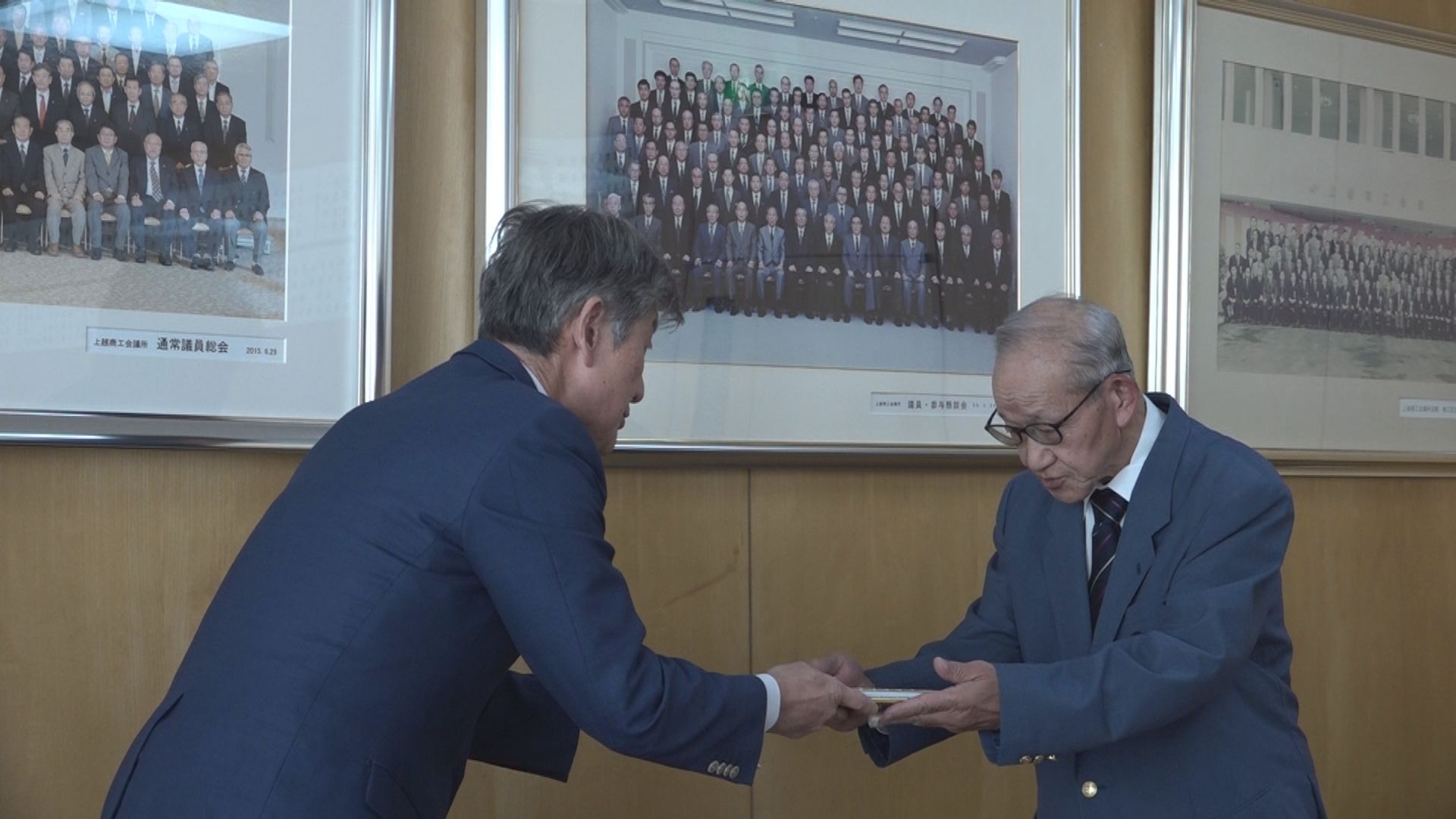 子どものスポーツや文化活動を支援 「雪ん子基金」4団体に助成金