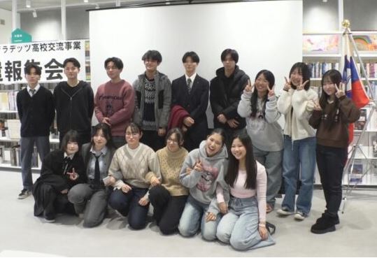 姉妹都市スロヴェニ･グラデッツ市へ派遣 妙高市の高校生が報告会