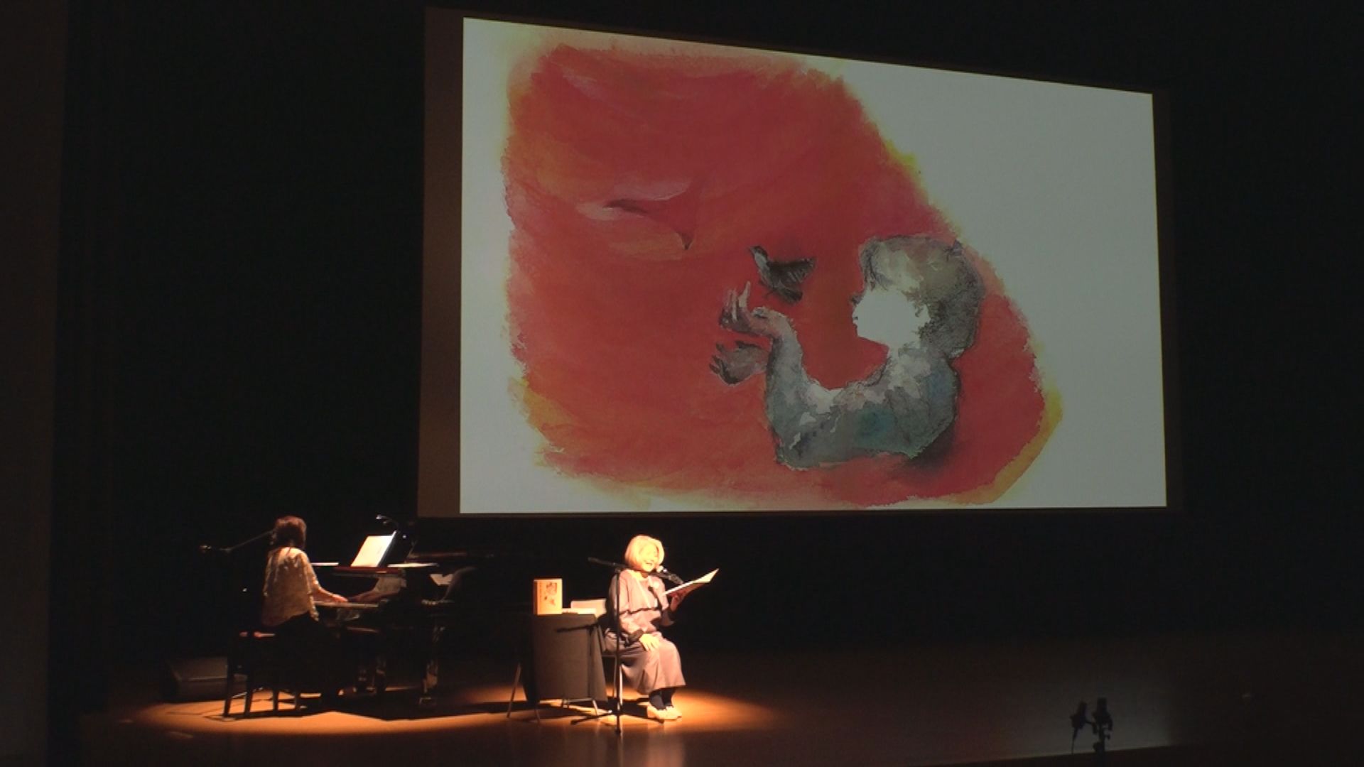 朗読×ピアノ×挿絵　児童文学作家 杉みき子さんの作品の読み聞かせ　