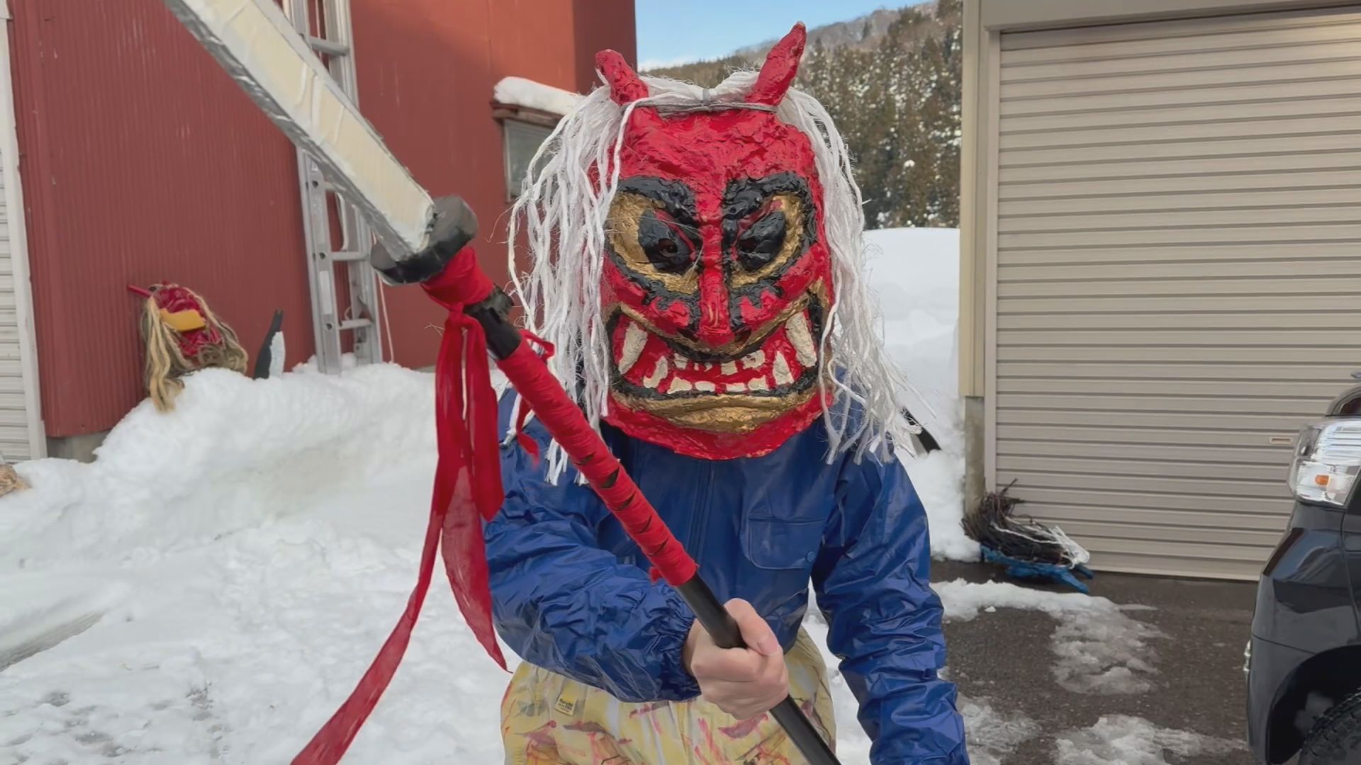 節分行事「鬼が来たぞ～」中郷区二本木町内会