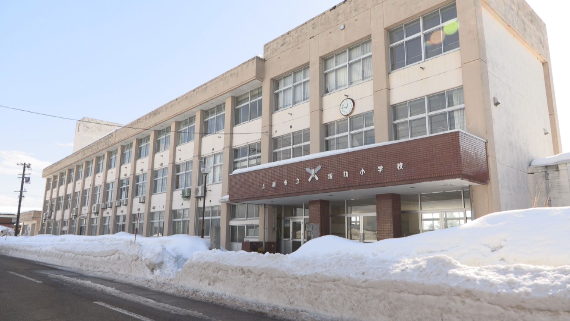 学びの多様化学校「諏訪中学校」4月から20人でスタート