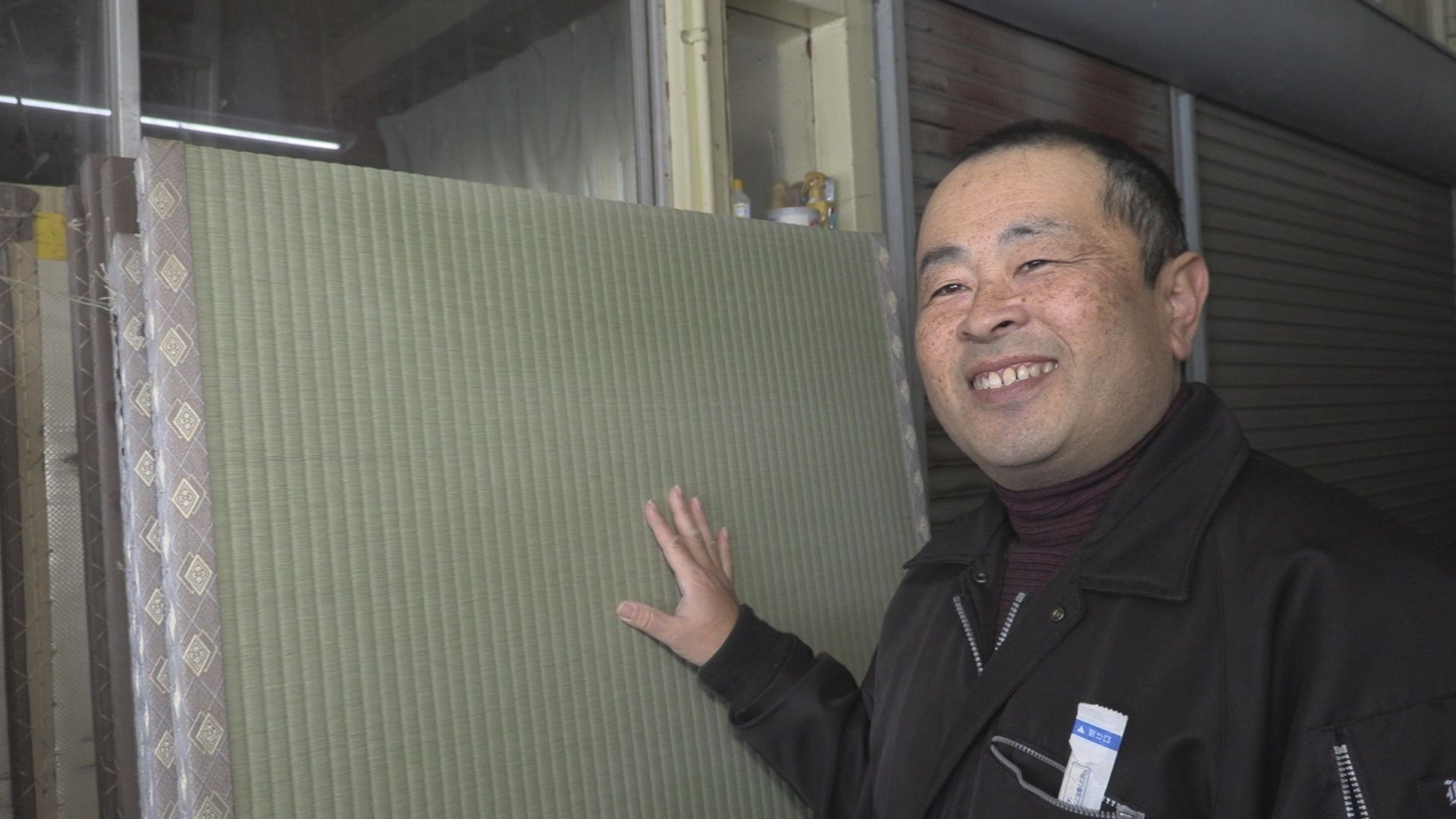 ふるさと納税の返礼品は「高級畳表の交換」妙高市関川の永高畳店