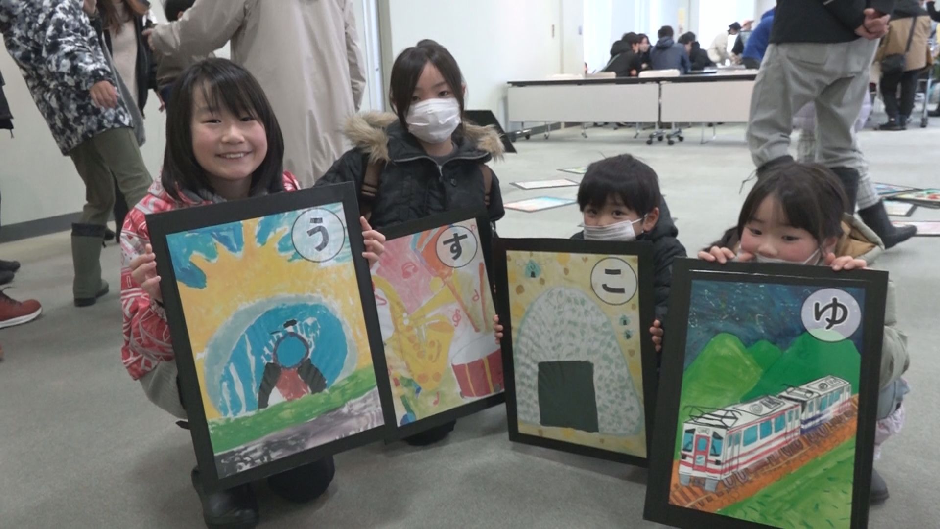 頸城の魅力を紹介したジャンボかるた完成！初大会盛り上がる