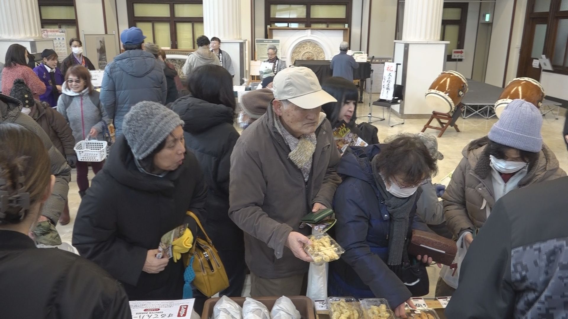 ピザやバーガーにも!?  ユニークな「する天」ズラリ