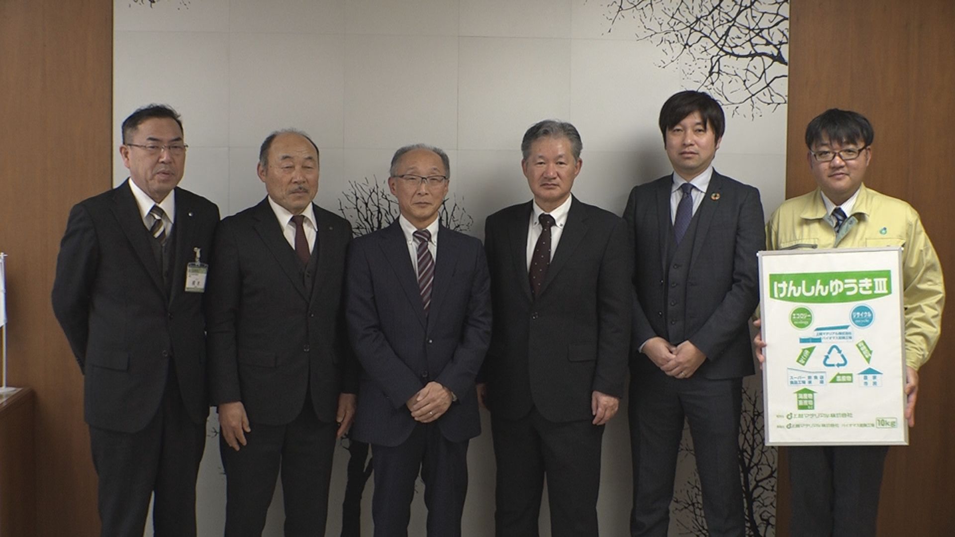 「名立そば」生産拡大へ 上越マテリアルがバイオマス有機肥料寄贈