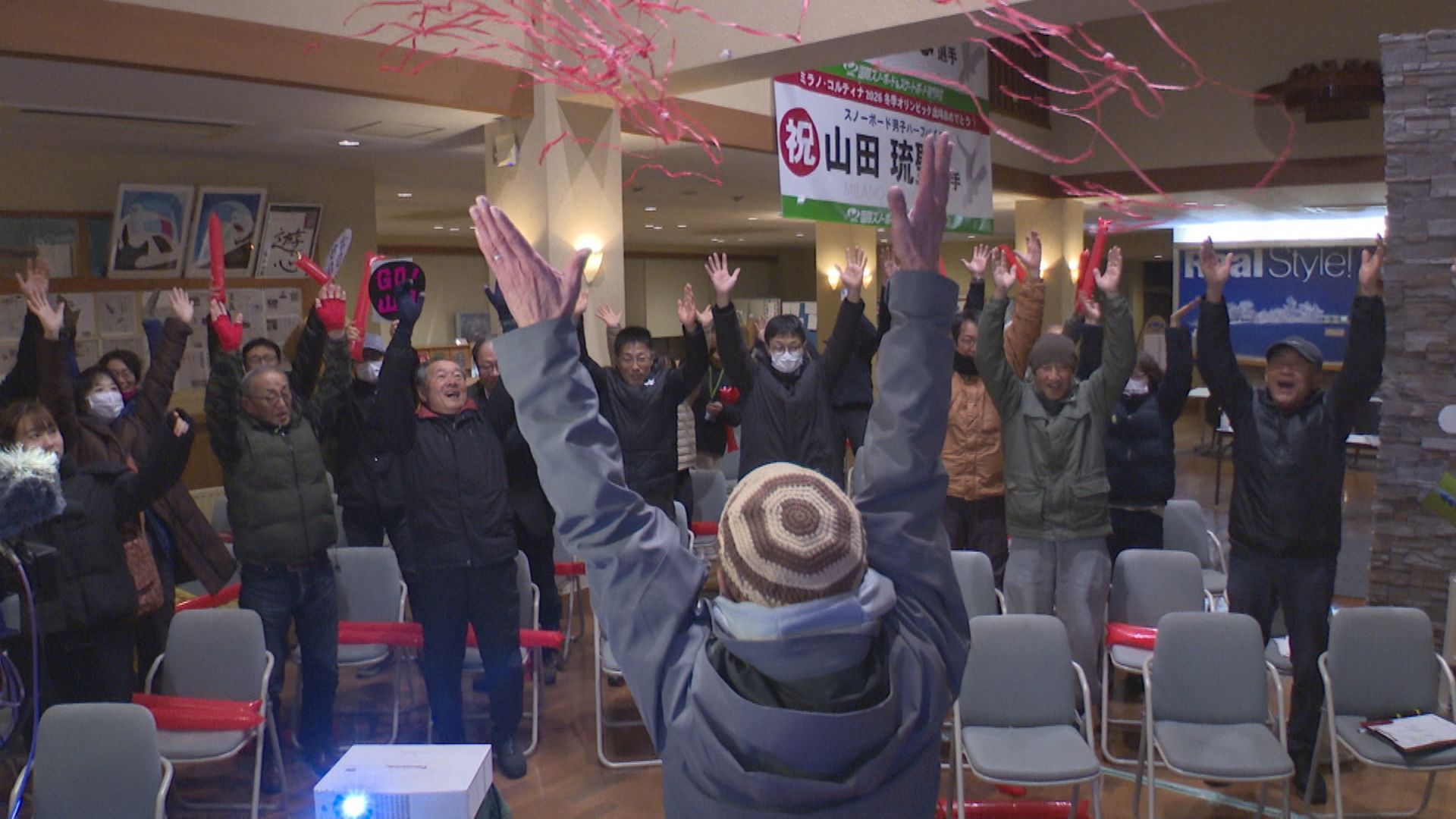 山田琉聖選手 初五輪で銅メダル！ミラノ五輪スノーボード男子ハーフパイプ