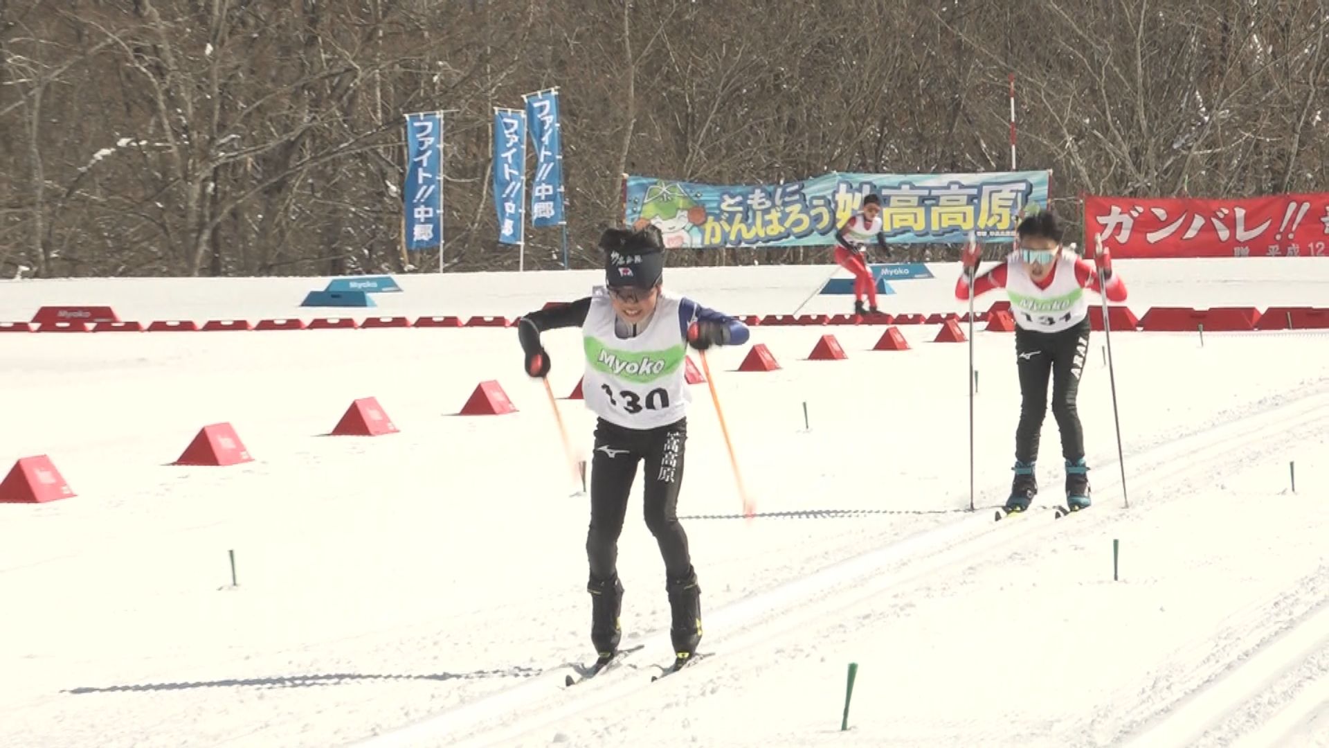 上越勢が健闘！信越学童親善スキー大会