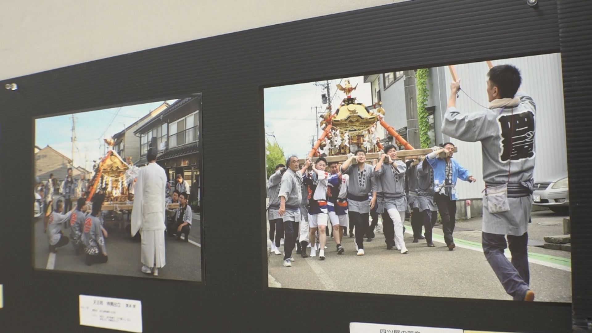 まちの風景を切り取った写真163点並ぶ 「直江津写真フェア」