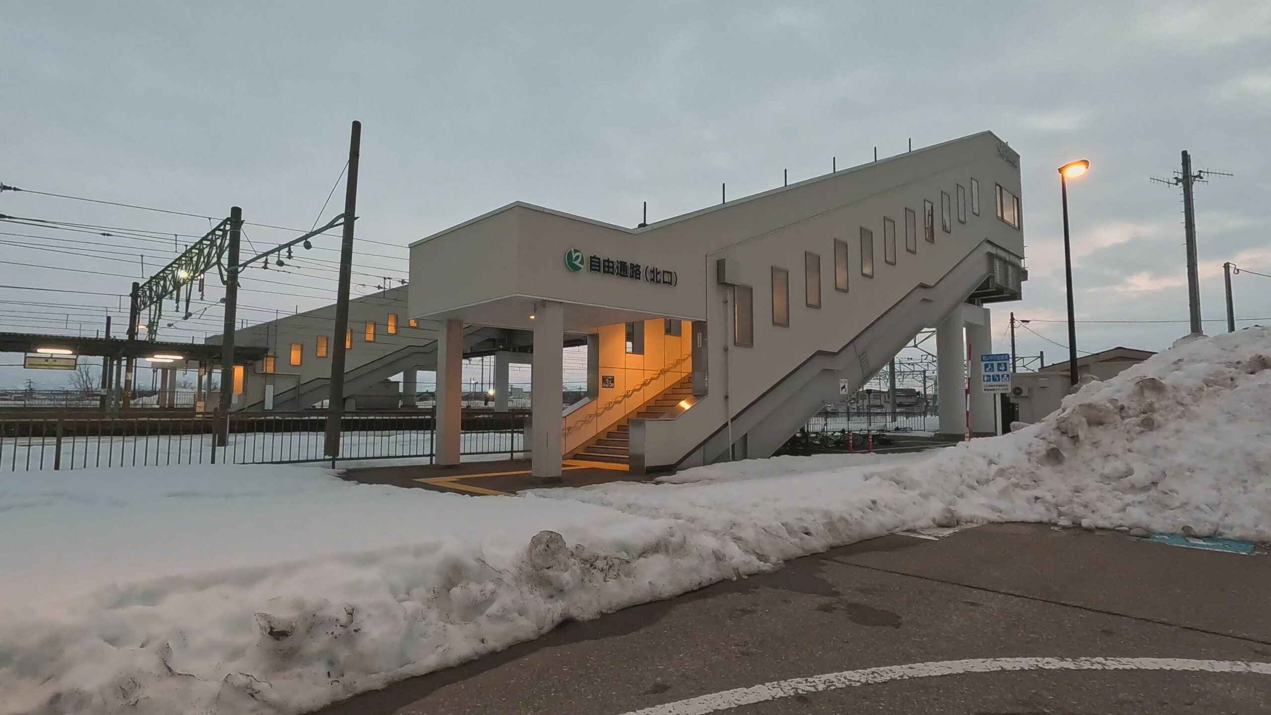 【動画】暮色蒼然 保倉川から黒井駅へ