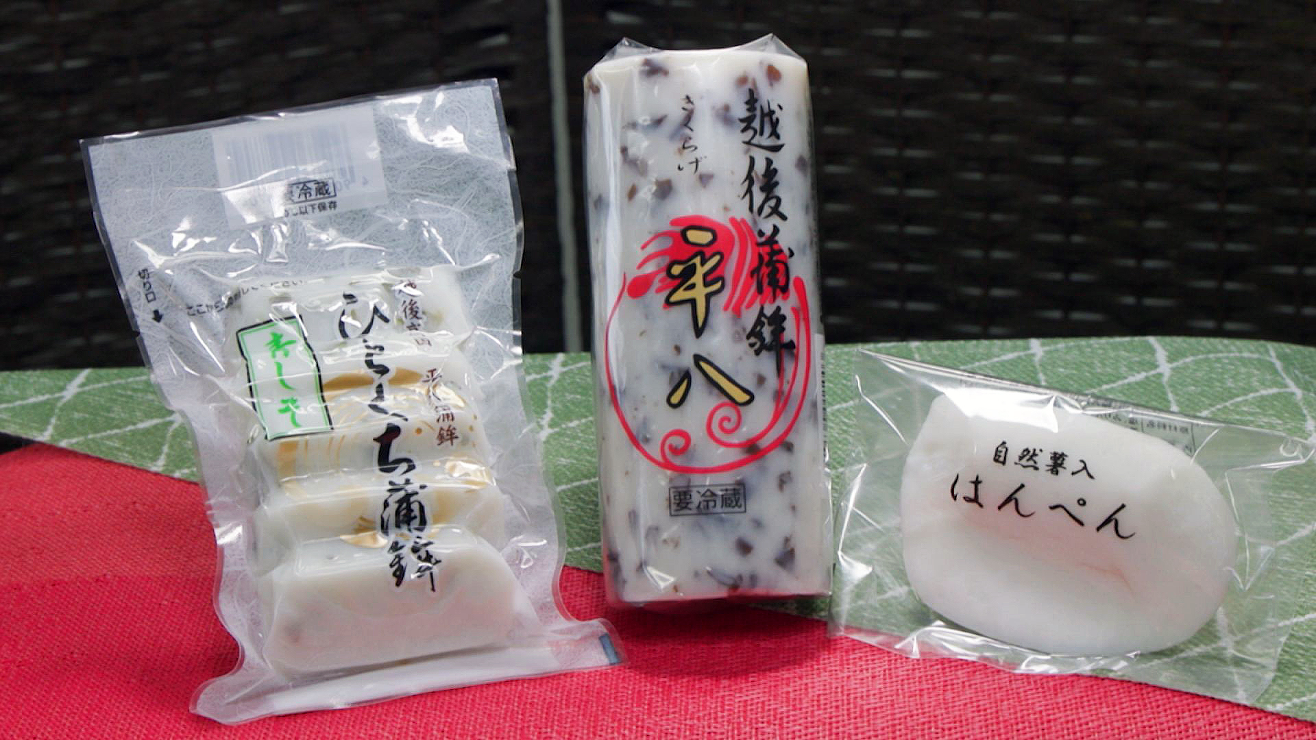 「平八」上越妙高うんまいもんリレー Vol.11