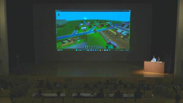 未来の上越市を表現 ！上越デジタルまちづくりコンテスト