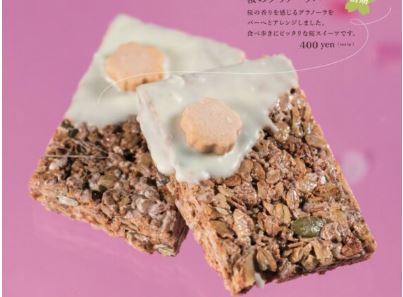 高田城址公園観桜会  限定桜スイーツ第2弾販売！