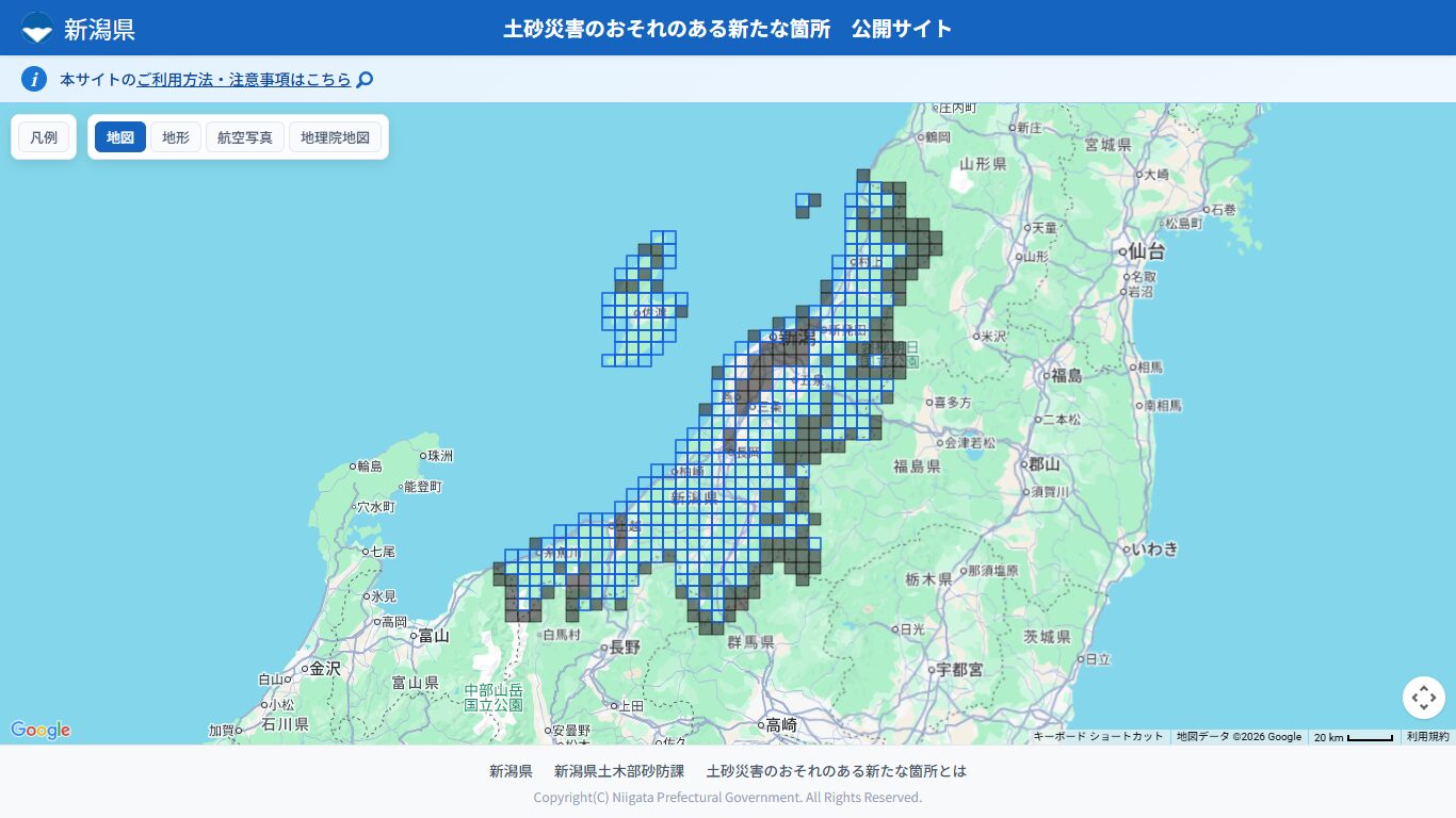 新たに3951か所「土砂災害のおそれ」県が注意呼びかけ