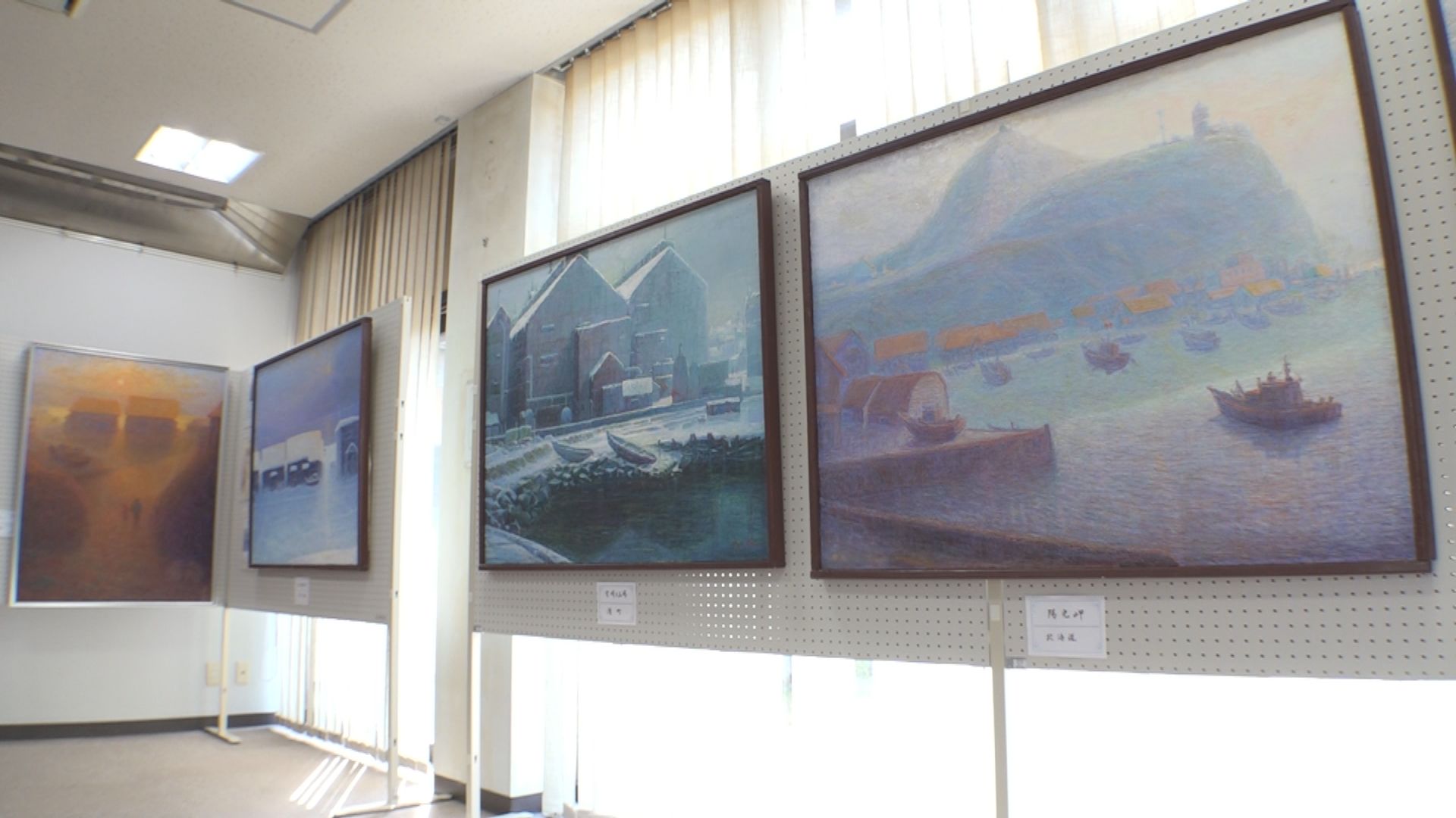 色づかいで光を魅せる！小谷龍吉さん油絵展 市民いこいの家で10日(火)まで開催中