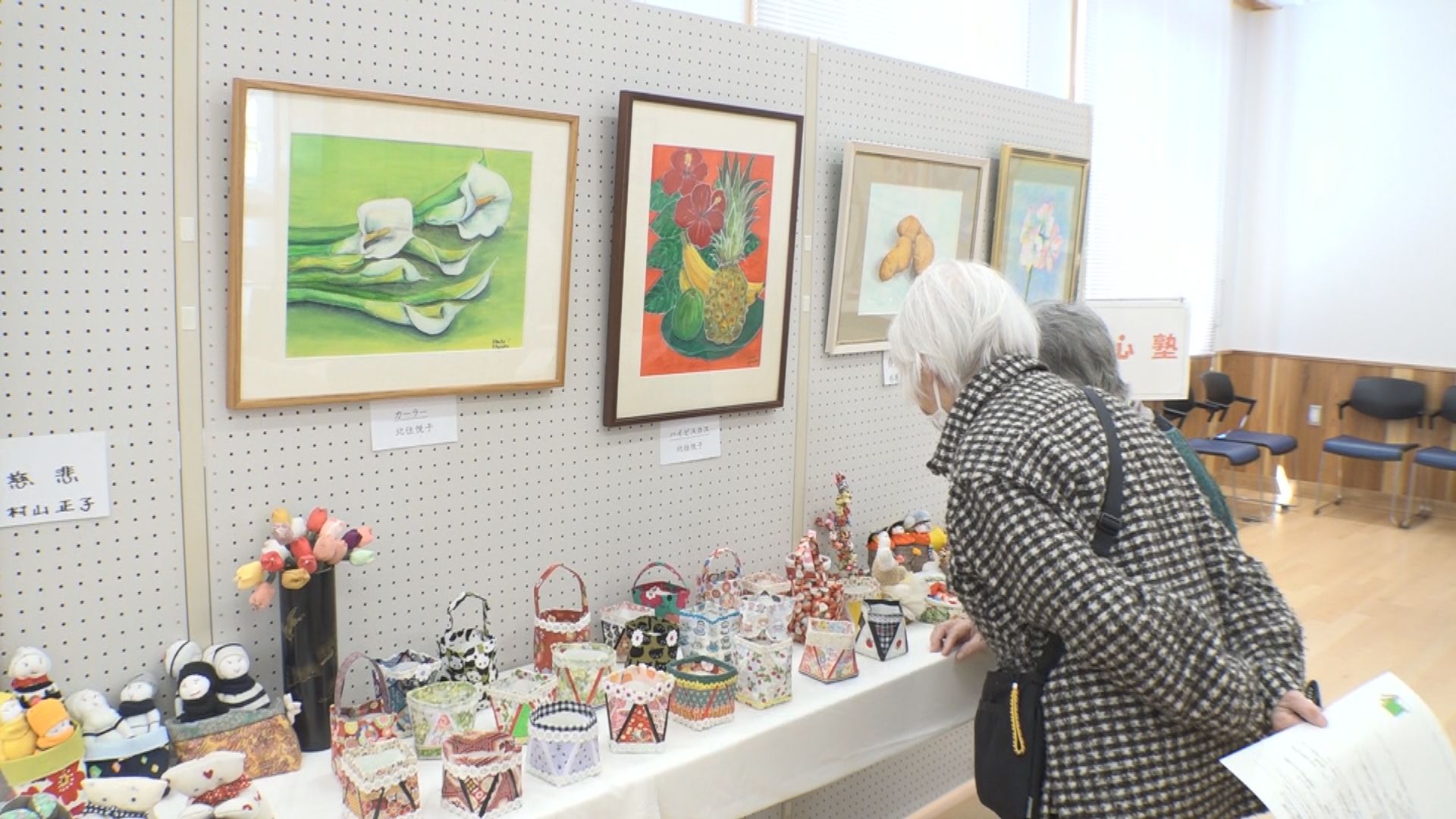 「交流の場」に広がる創作の輪  金谷地区公民館で初の作品展