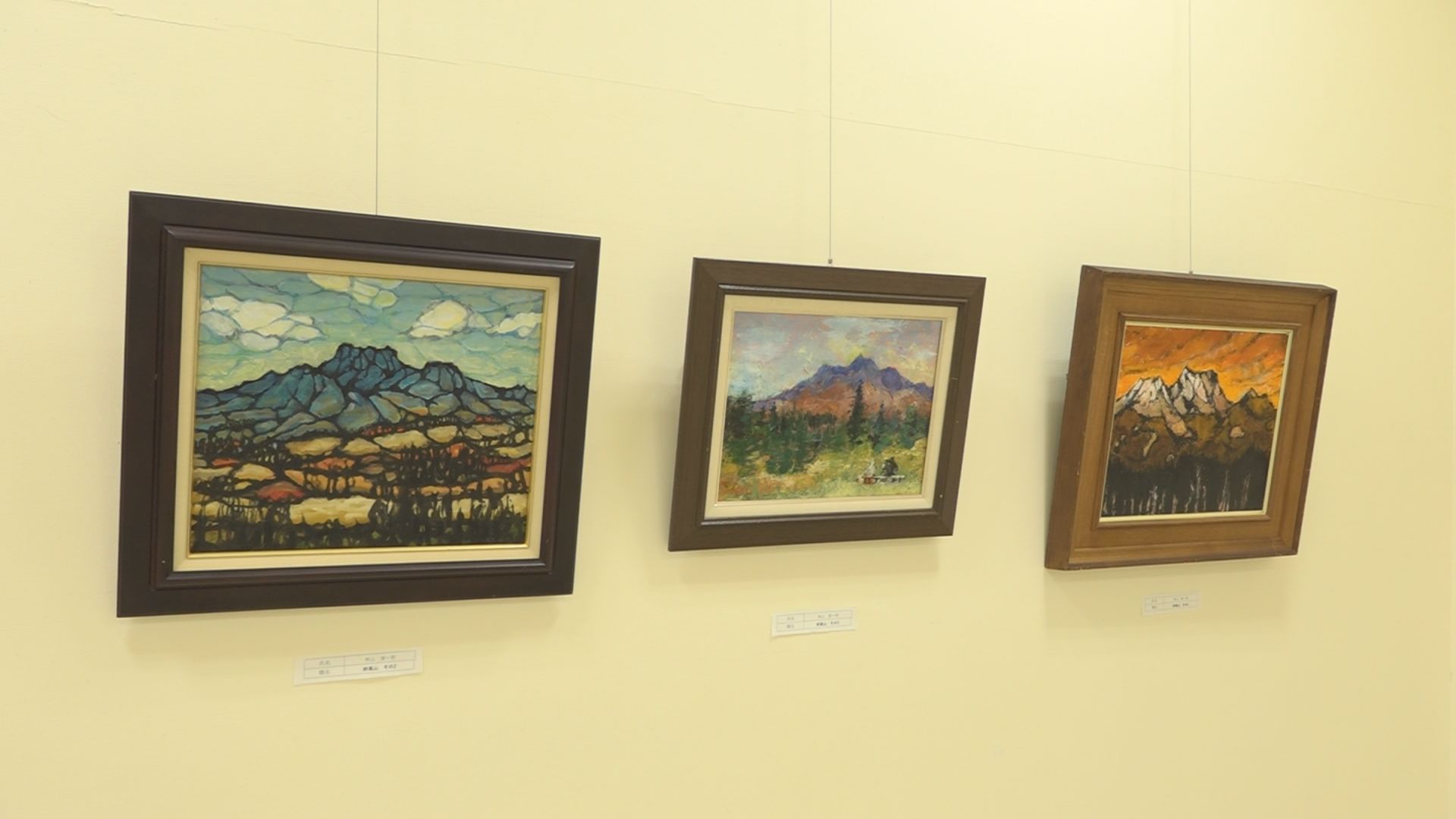 表現力は無限大！油絵教室「道草」作品展