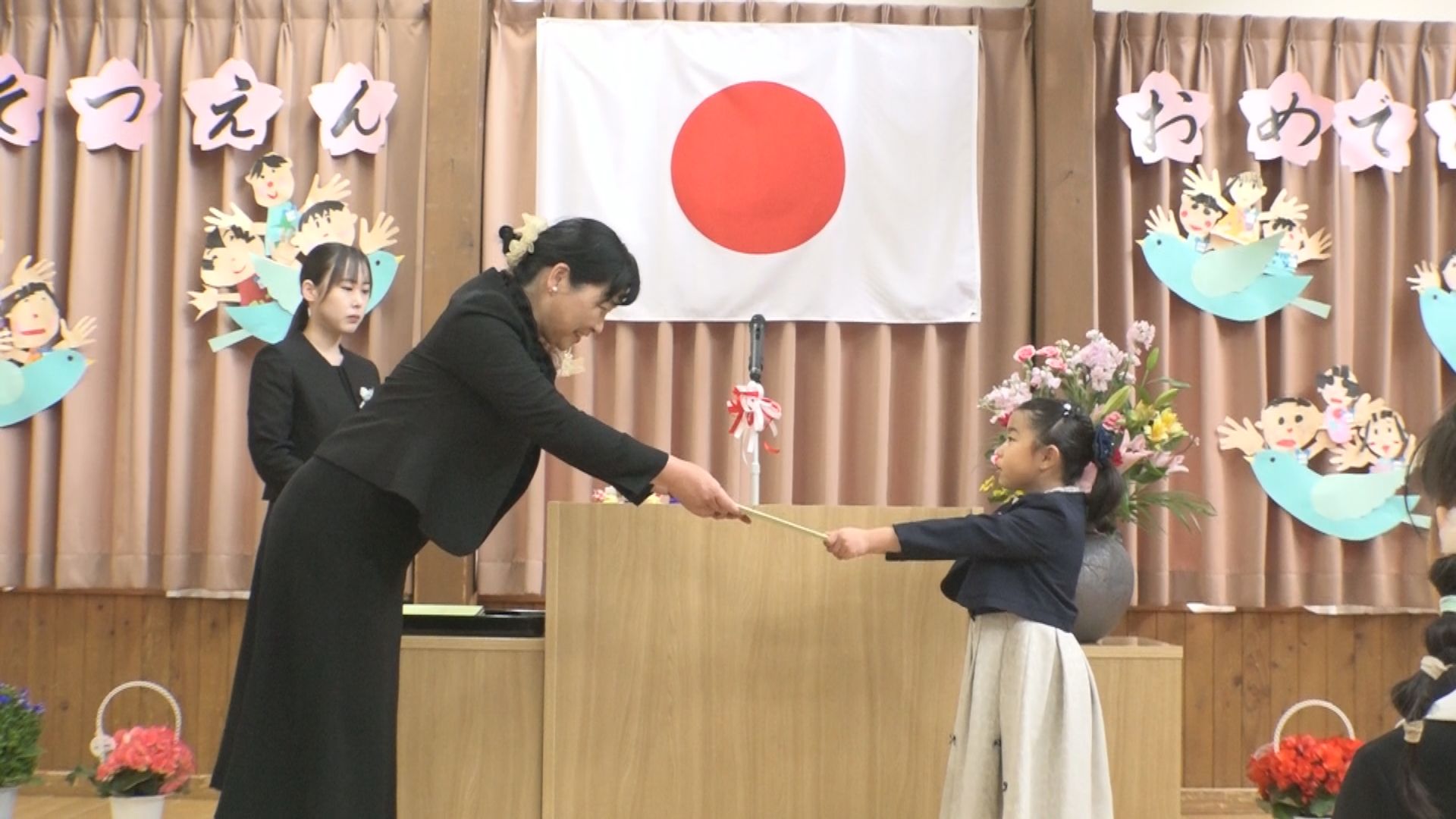 夢や感謝の気持ち伝える 妙高高原こども園 卒園式