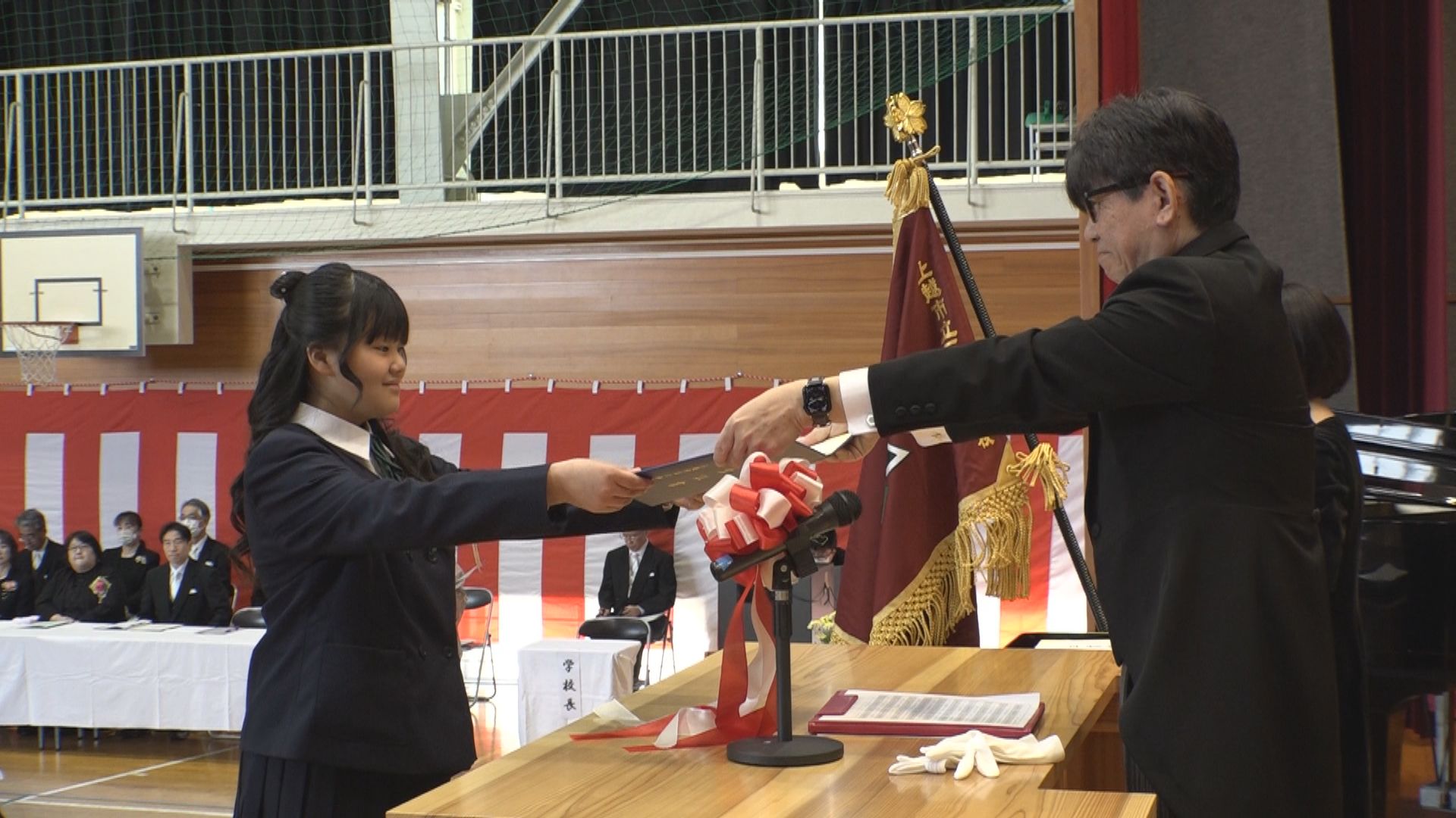 今年度開校した三和小学校で初めての卒業式