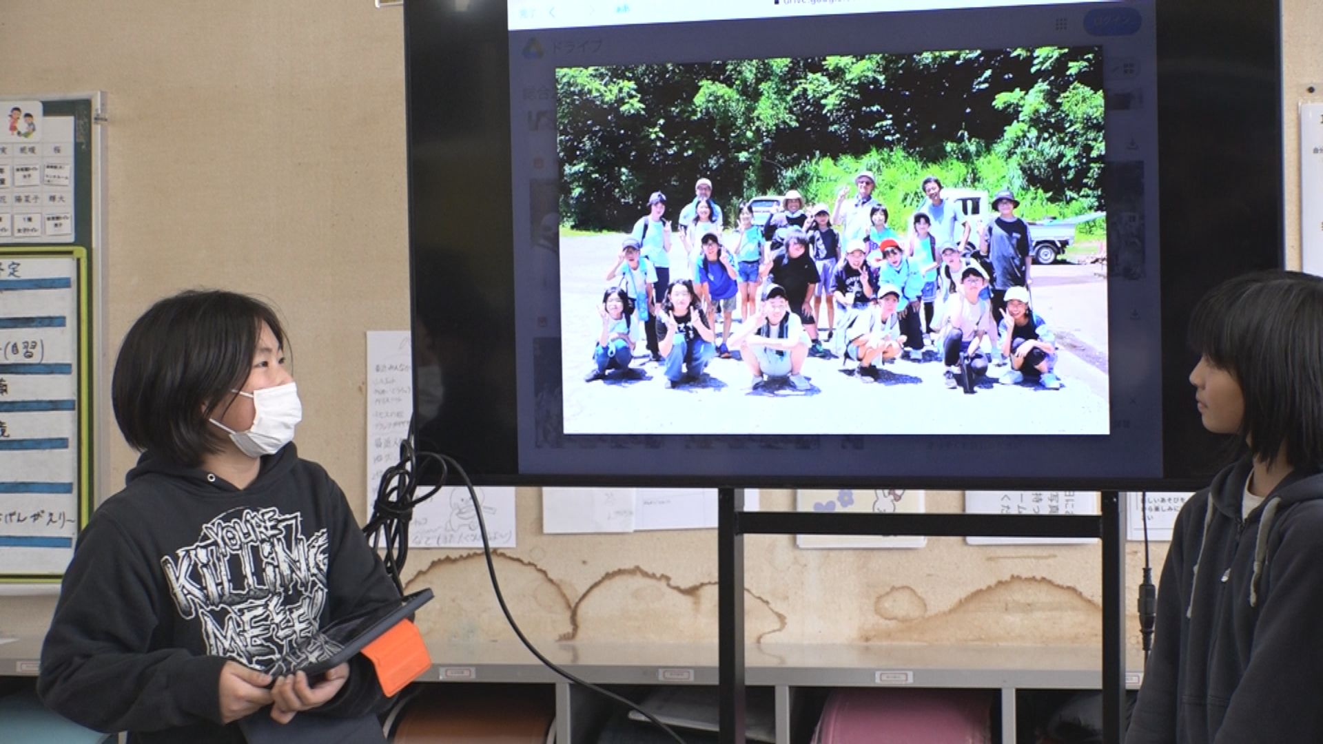 下黒川小児童  水野・下牧集落の魅力を楽しく紹介！