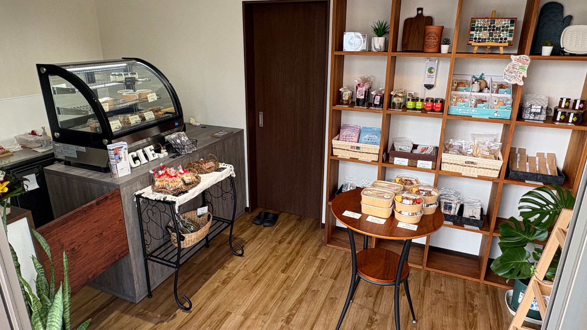 土の香工房に弁当や惣菜の販売店「ドリーキッチン」オープン