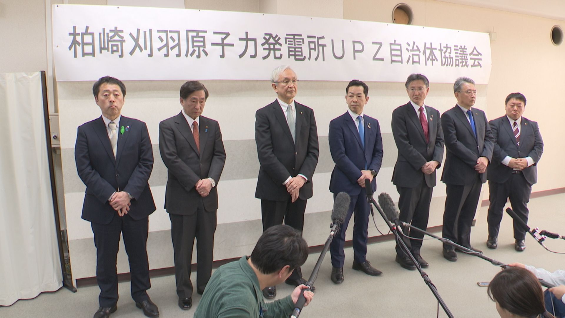 柏崎刈羽原発UPZ内の7自治体が協議会発足 財政支援の是正など要望へ