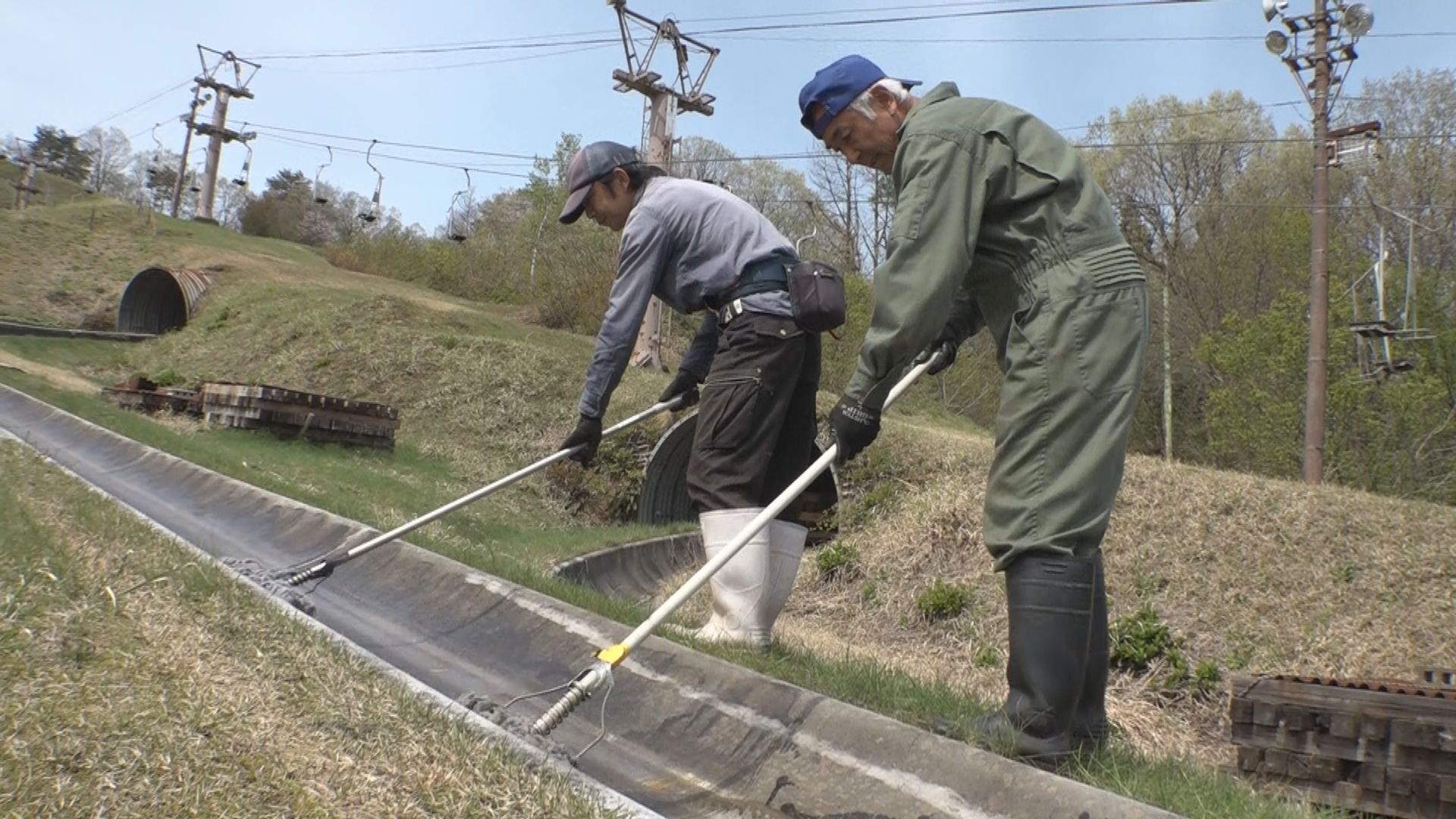 金谷山公園スーパーボブスレー 18日(土)から営業スタート