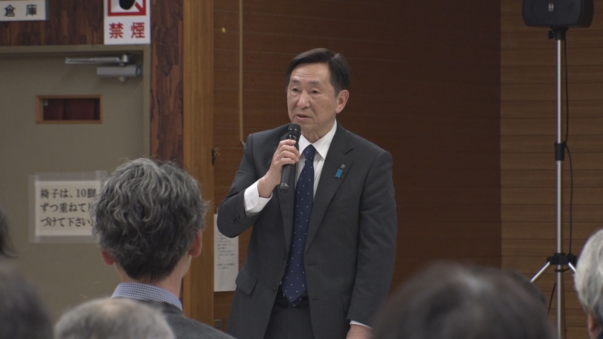 上越市 小菅市長の対話集会「スマイルミーティング」 大島区で初開催　