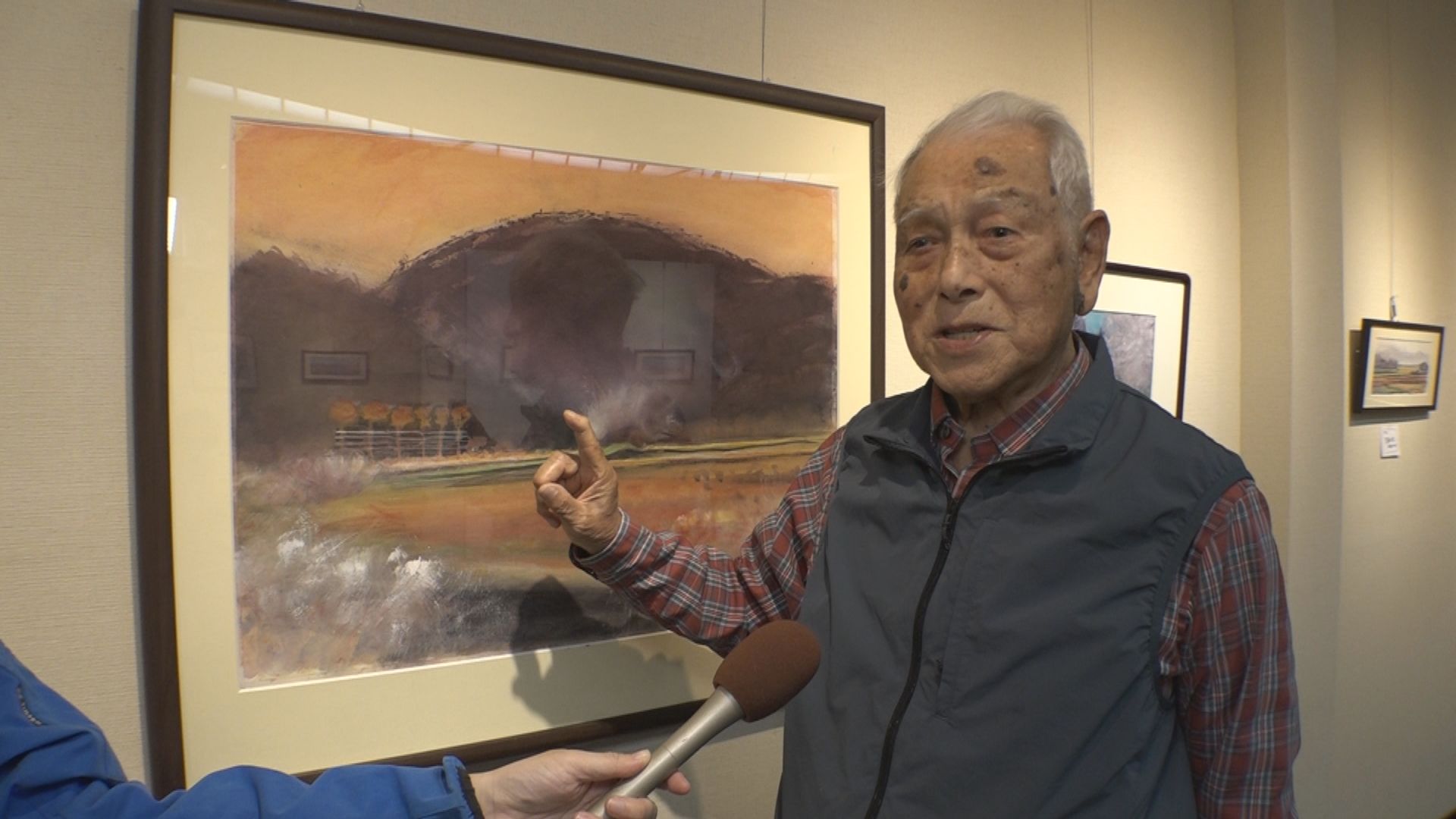 95歳で挑む！小林新治 水彩画展 23日(木)から遊心堂ギャラリーで