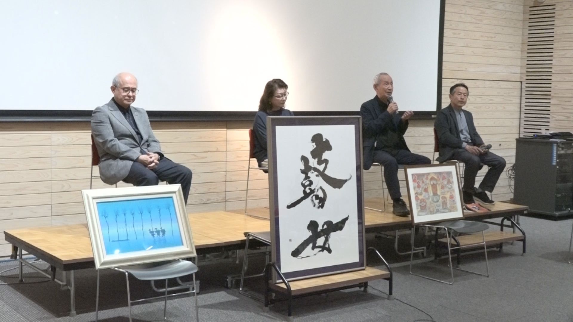 ごぜ文化を語るトークイベント「瞽女の祈り」