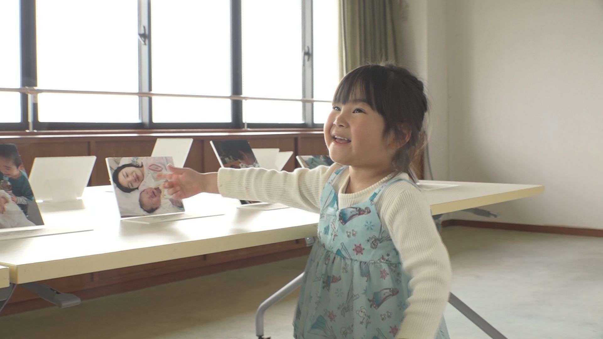 柿崎区「助産院まんまる」が2周年 記念上映会・写真展