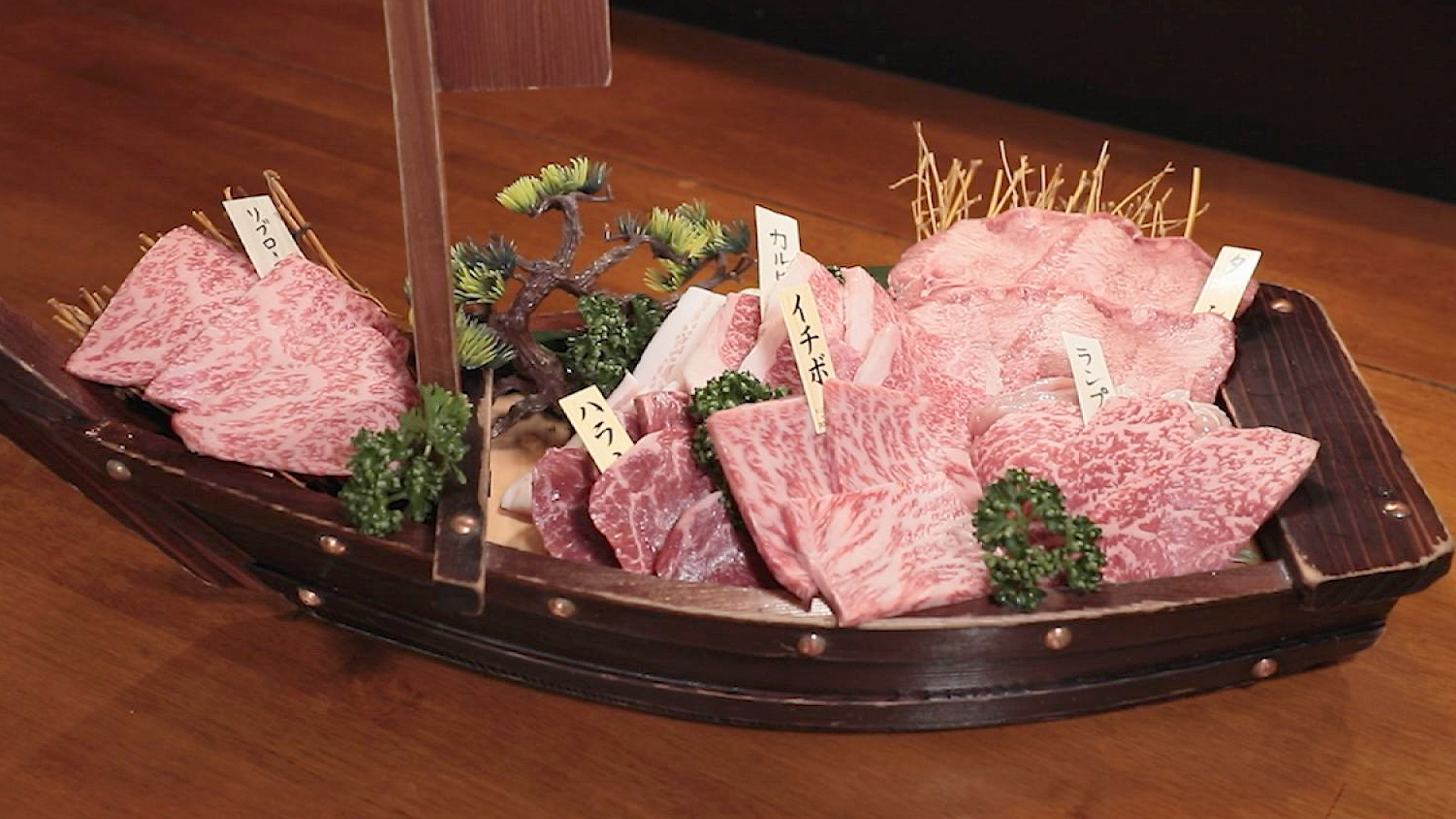 「和牛焼肉 真月」上越妙高うんまいもんリレー Vol.16