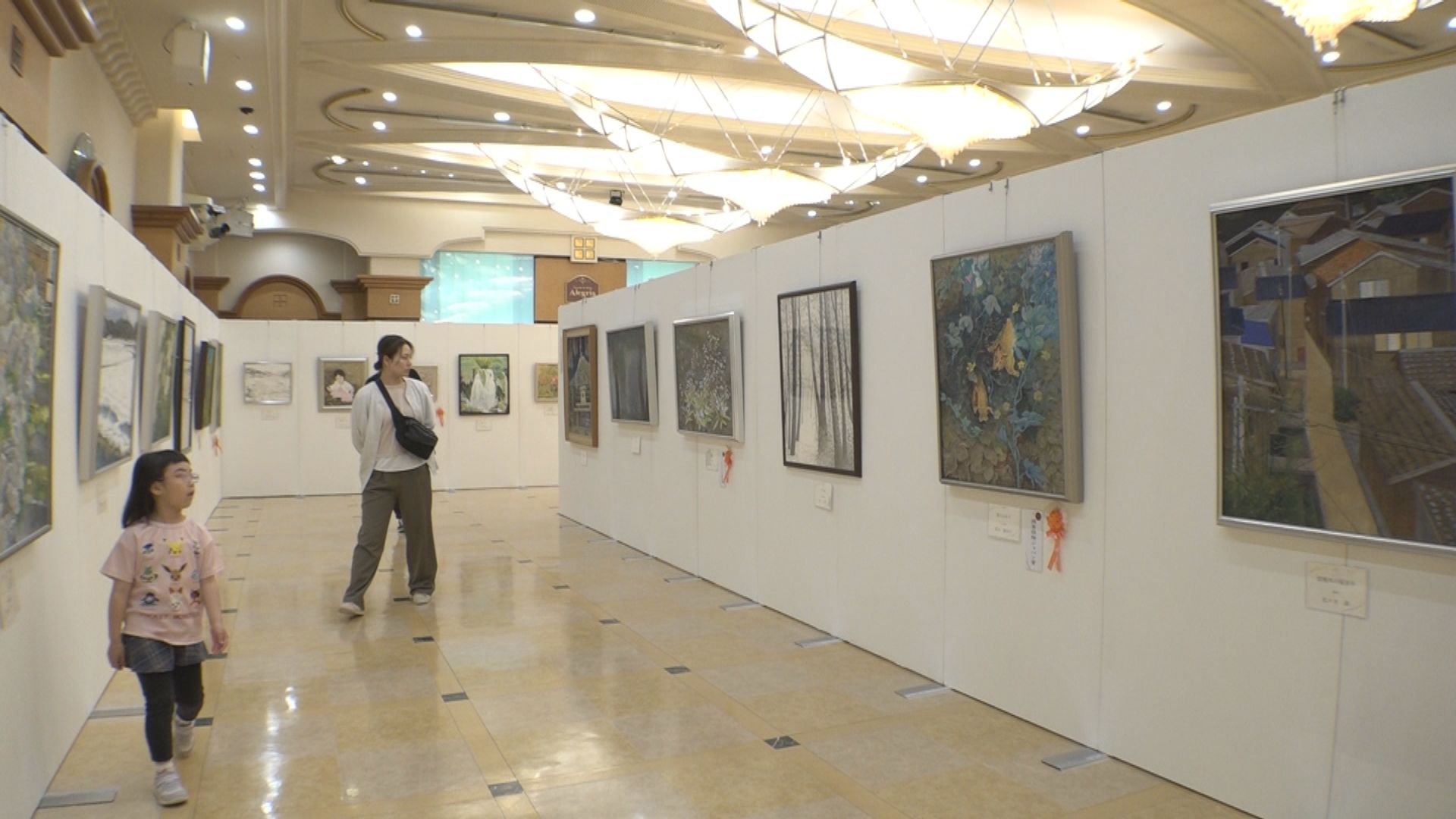 渾身の絵画がずらり！「第33回アークベル県民アマチュア絵画展」上越巡回展開催