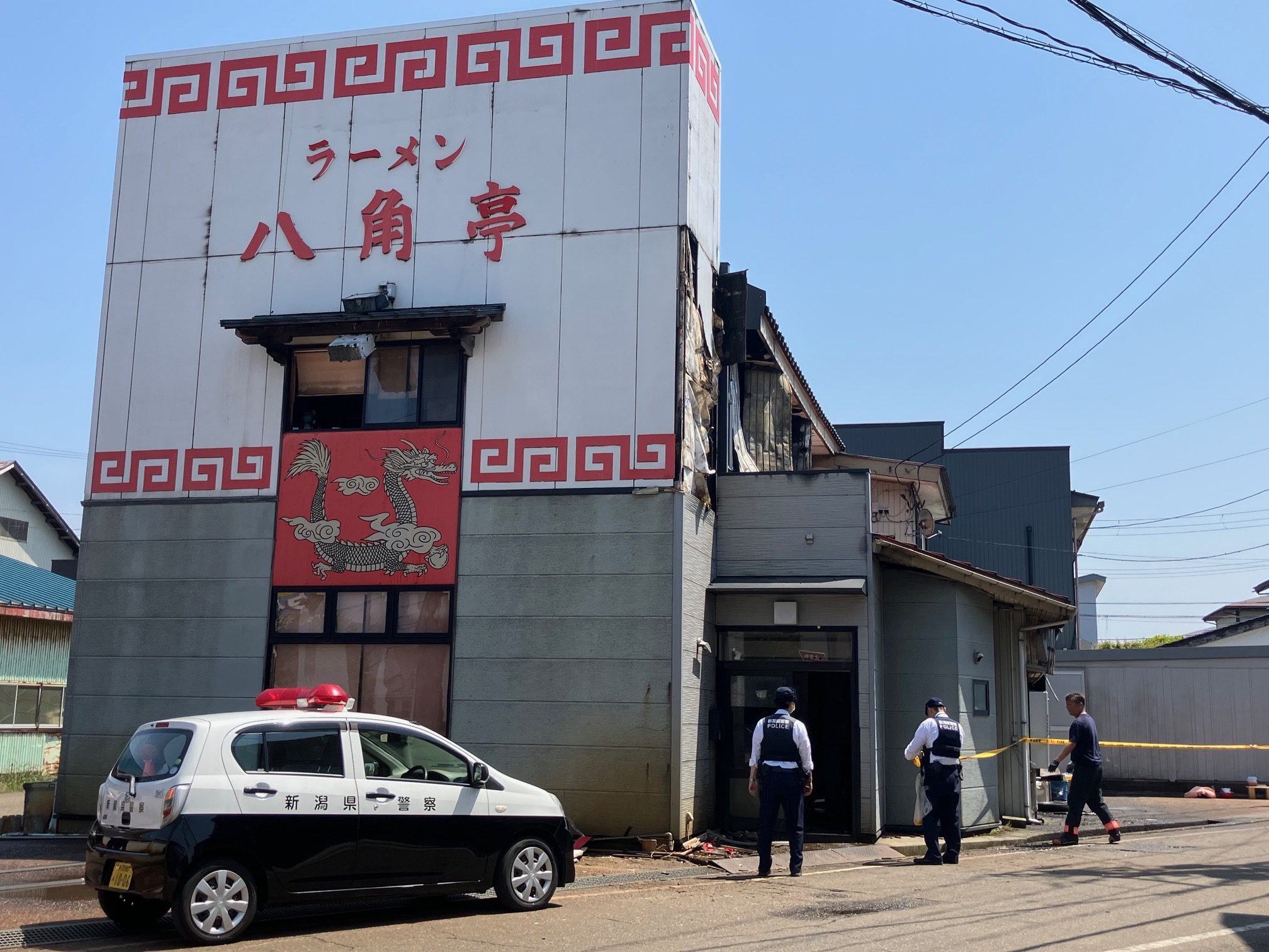 上越市富岡のラーメン八角亭 店舗兼住宅で火災