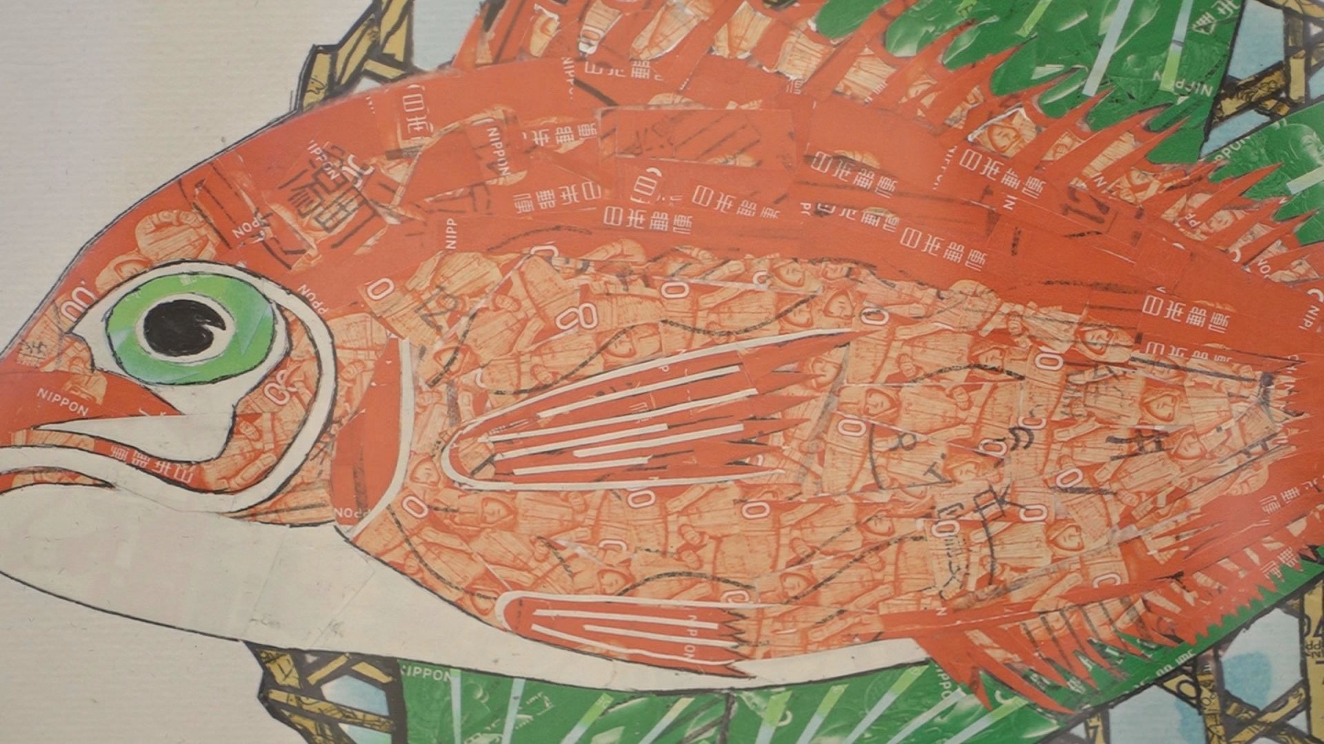 色あせない世界！大和郵便局で切手画展