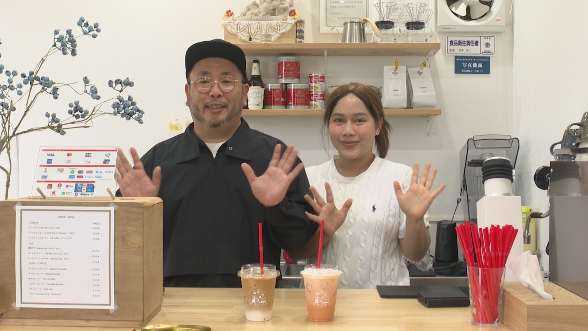 タイ生活の経験をいかした中古カメラとコーヒーのお店「しゅみのいえ」